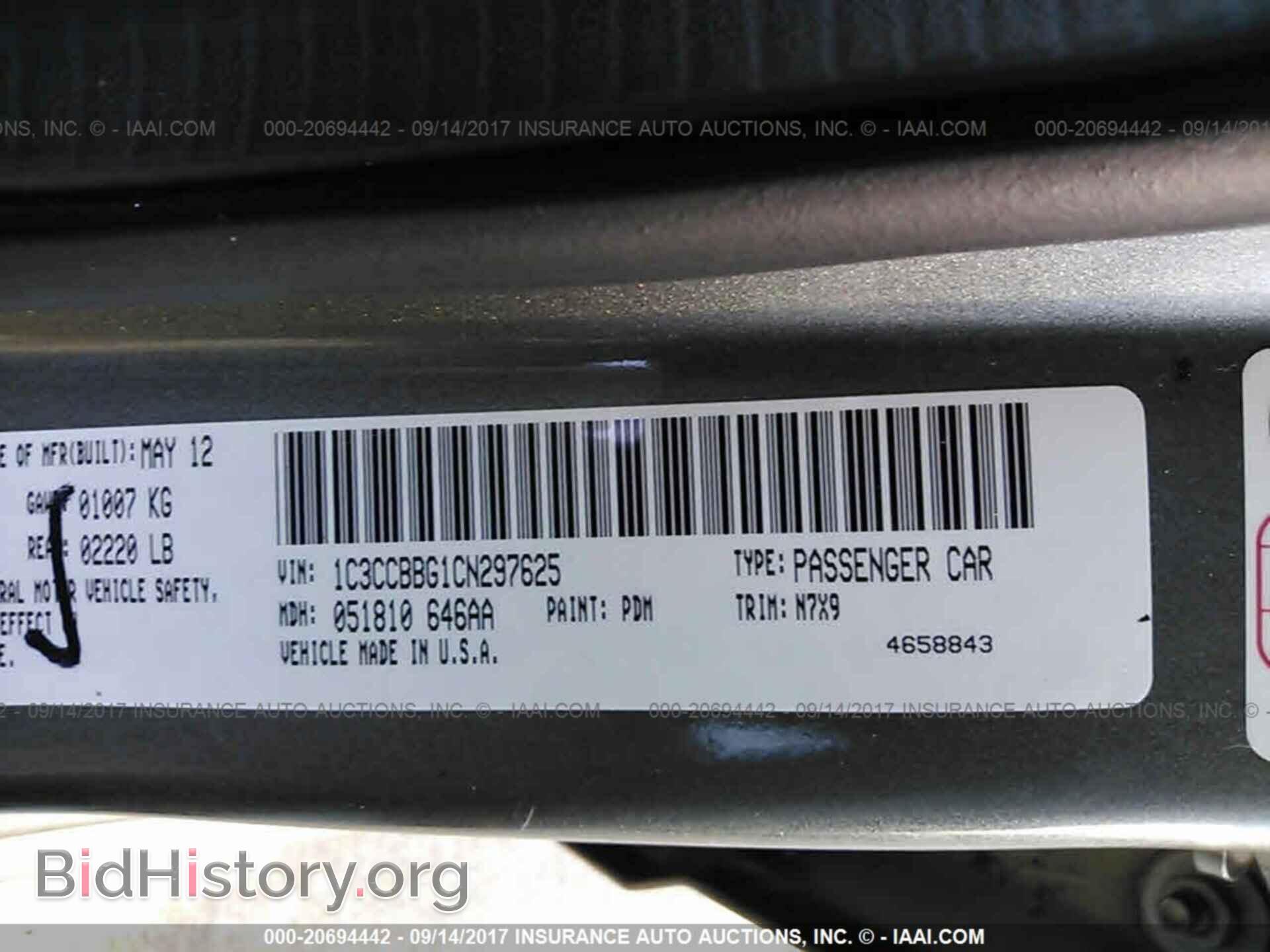2012 Chrysler 200 - VIN: 1C3CCBBG1CN297625 - Photo 9