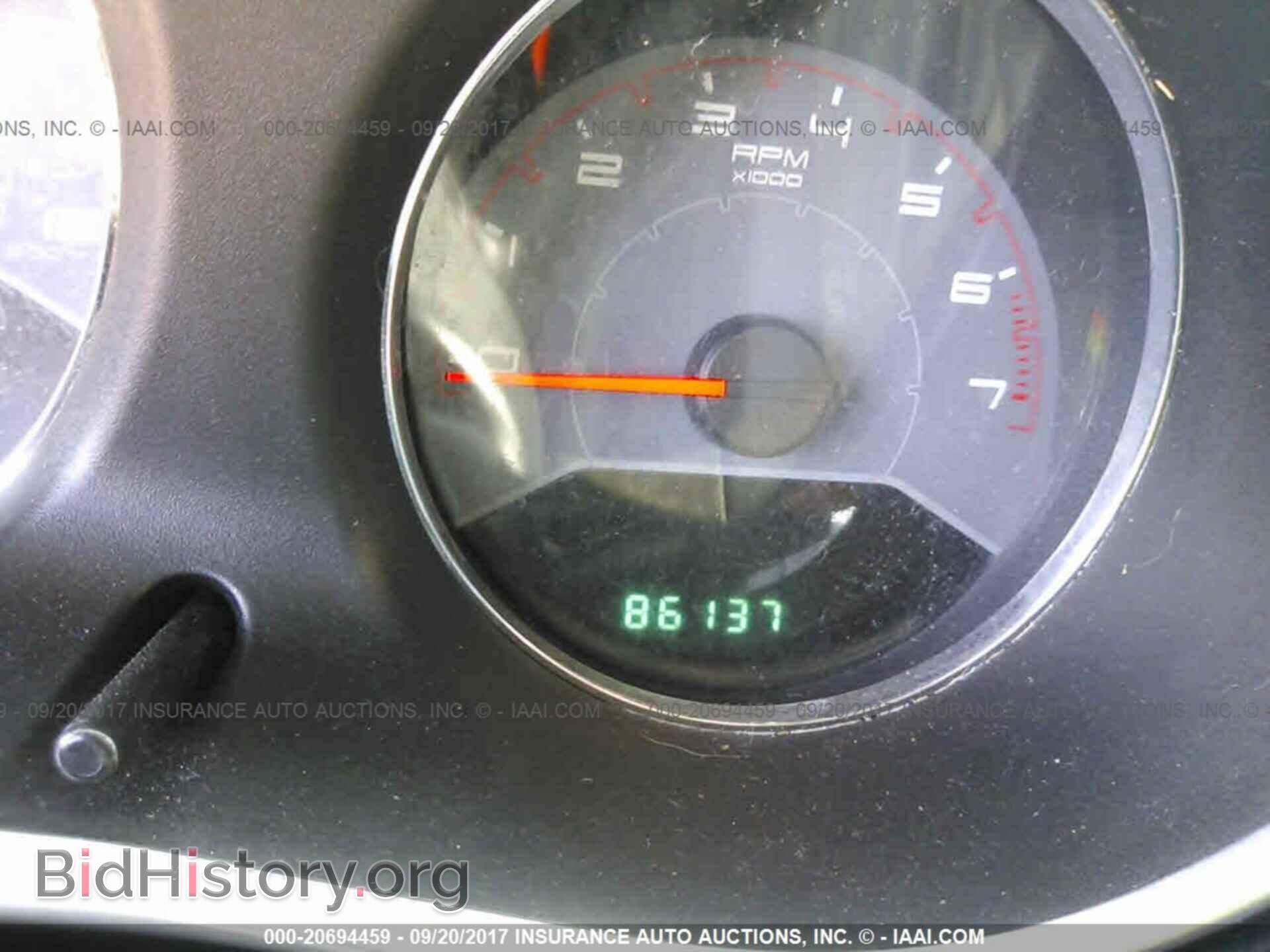 2012 Dodge Avenger - VIN: 1C3CDZAB9CN310259 - Photo 7