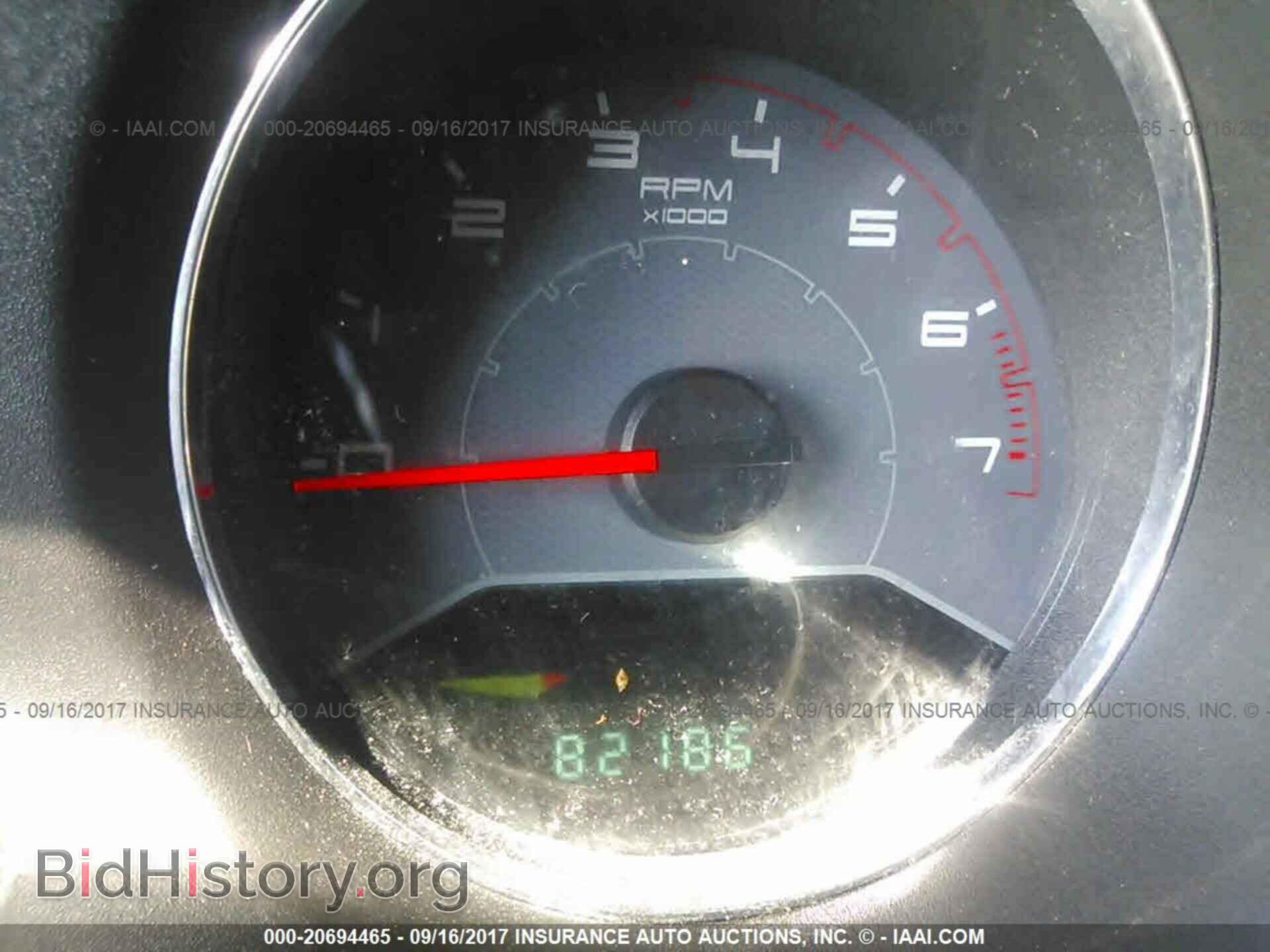 2013 Dodge Avenger - VIN: 1C3CDZAB5DN676057 - Photo 7