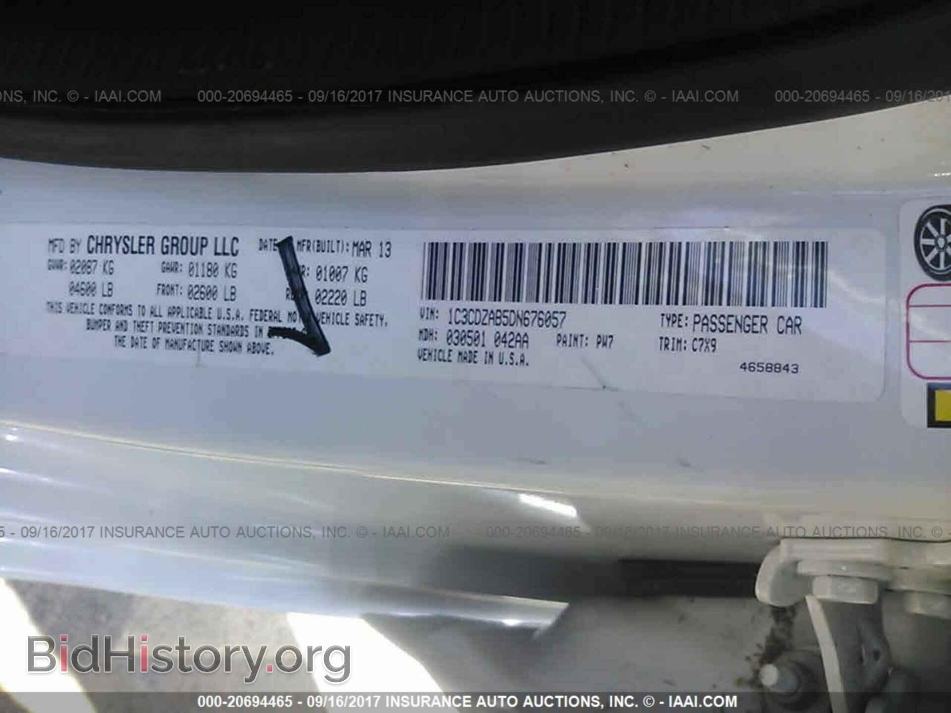 2013 Dodge Avenger - VIN: 1C3CDZAB5DN676057 - Photo 9