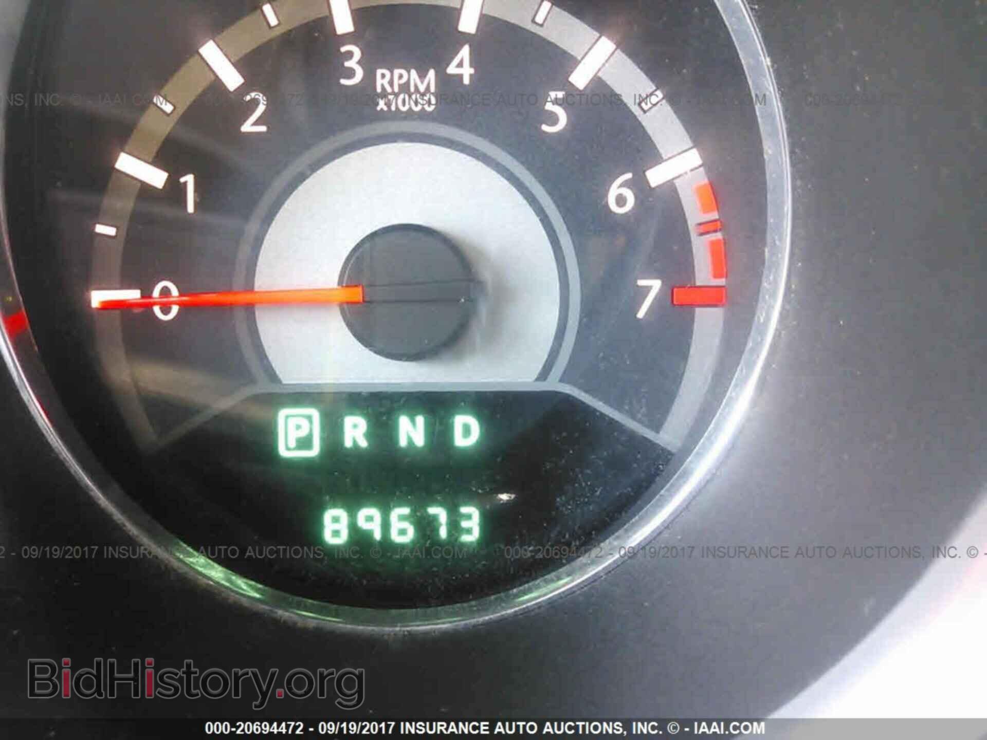 2014 Chrysler 200 - VIN: 1C3CCBBB0EN128820 - Фото 7