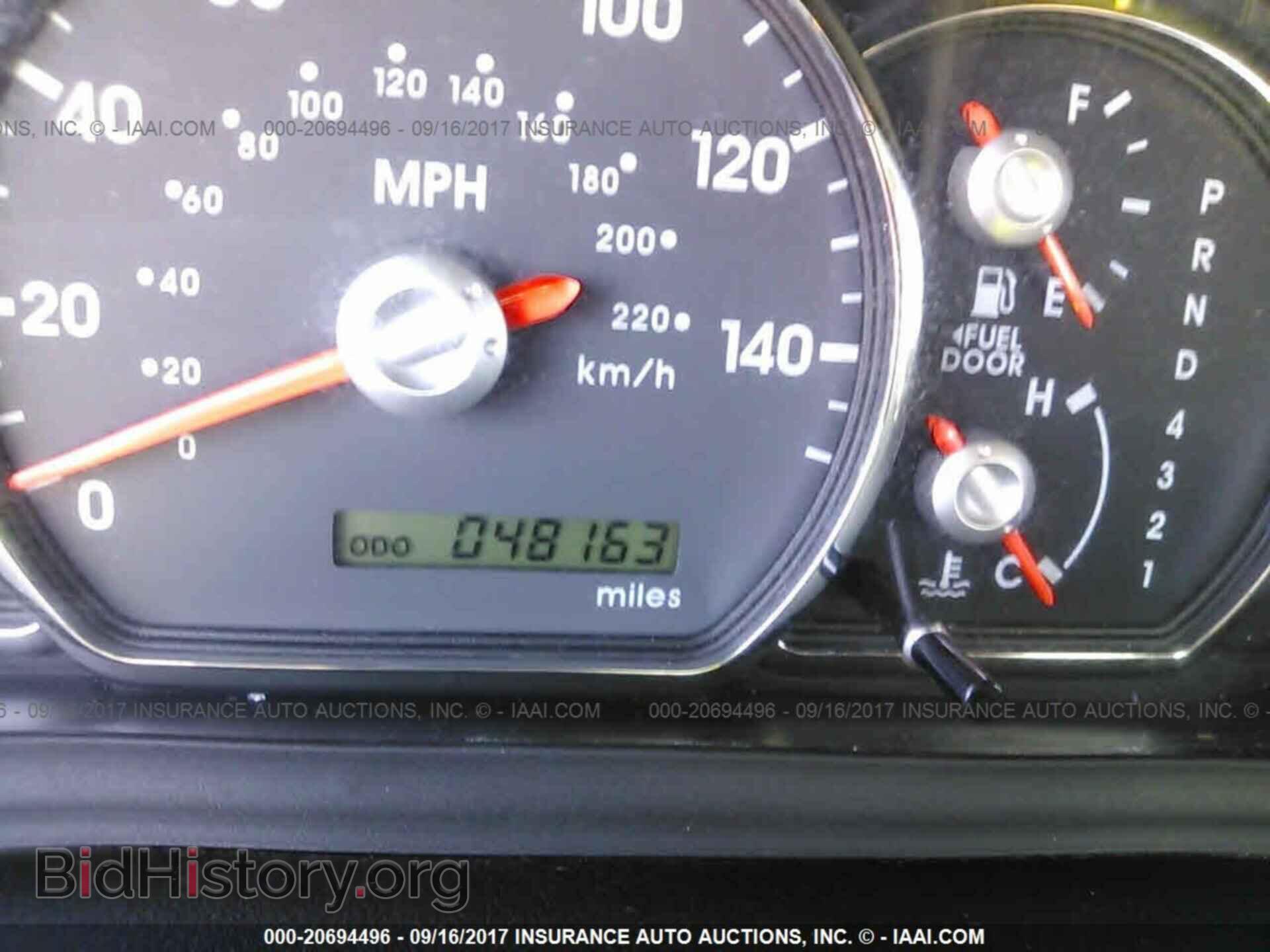 2012 Mitsubishi Galant - VIN: 4A32B3FF0CE025646 - Фото 7