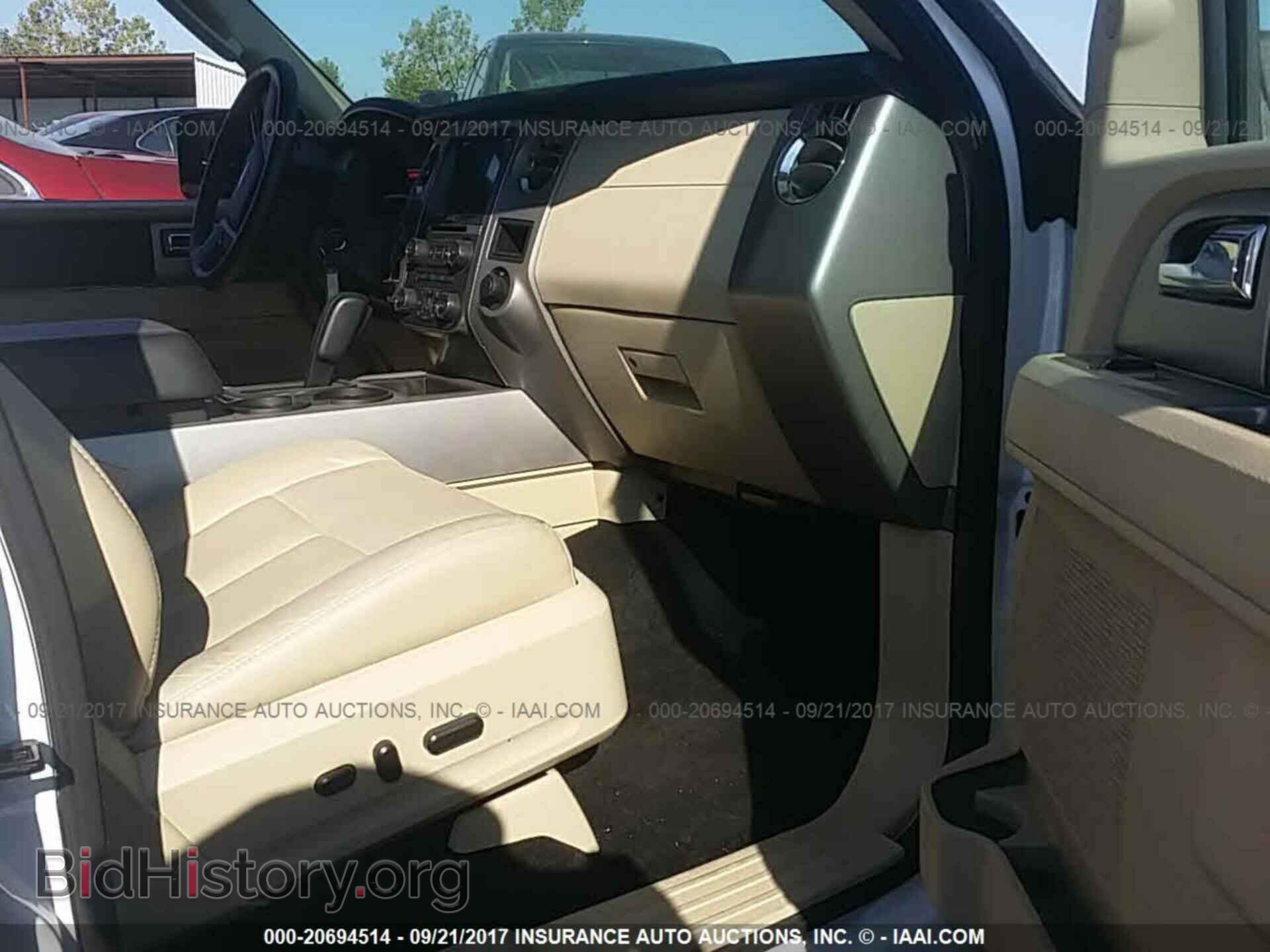 2017 Ford Expedition - VIN: 1FMJK1HT8HEA33566 - Фото 5