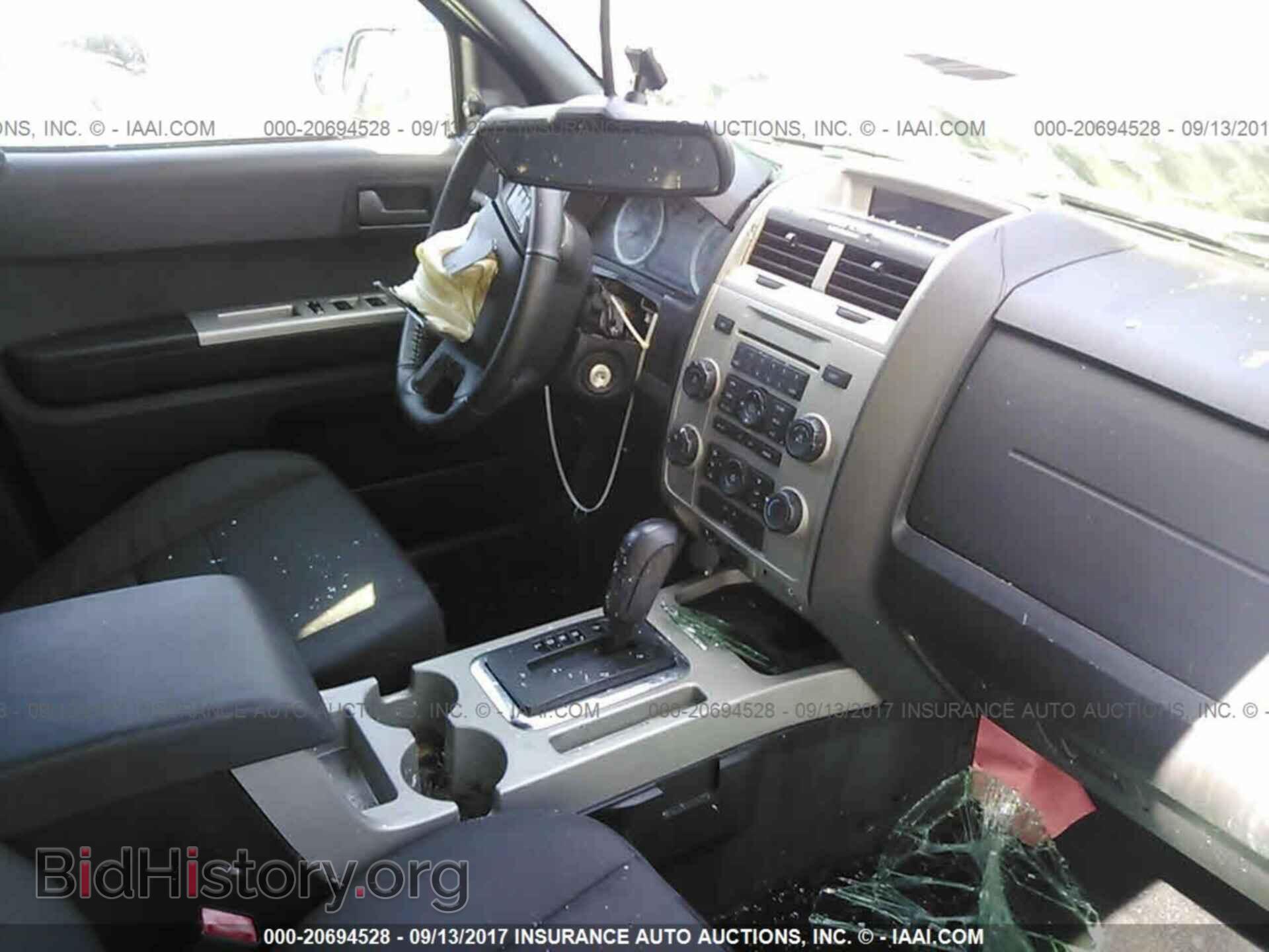 2012 Ford Escape - VIN: 1FMCU0D79CKA02245 - Photo 5