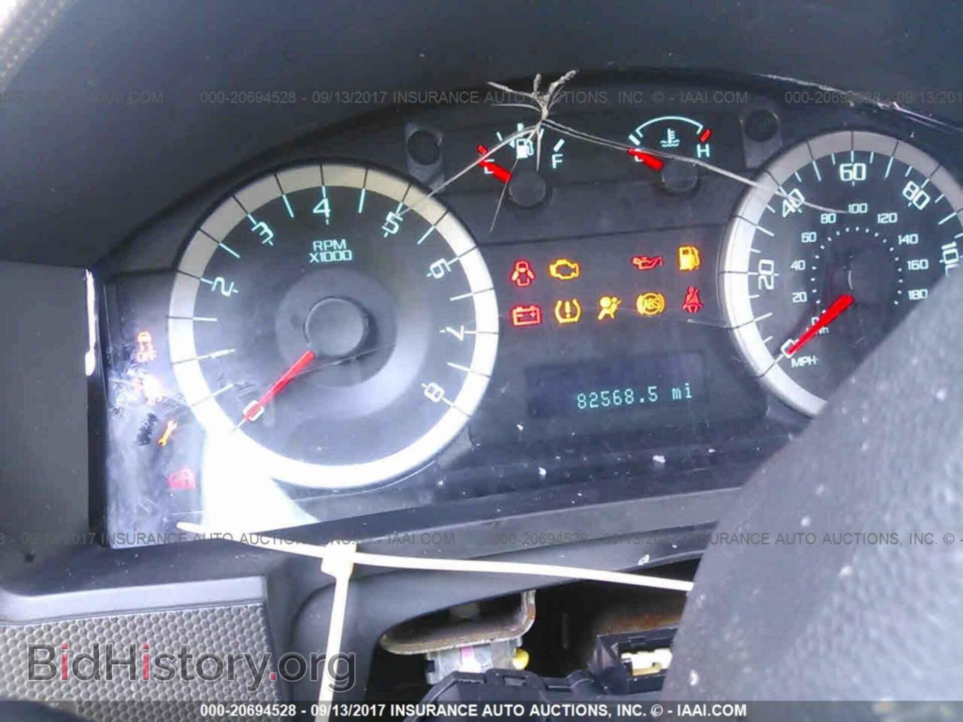 2012 Ford Escape - VIN: 1FMCU0D79CKA02245 - Photo 7