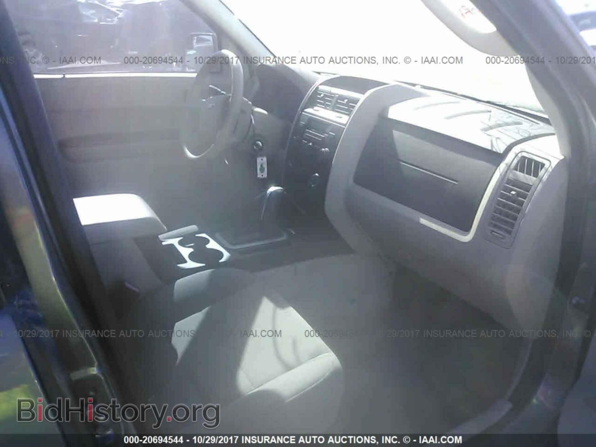 2012 Ford Escape - VIN: 1FMCU0C72CKB77857 - Photo 5