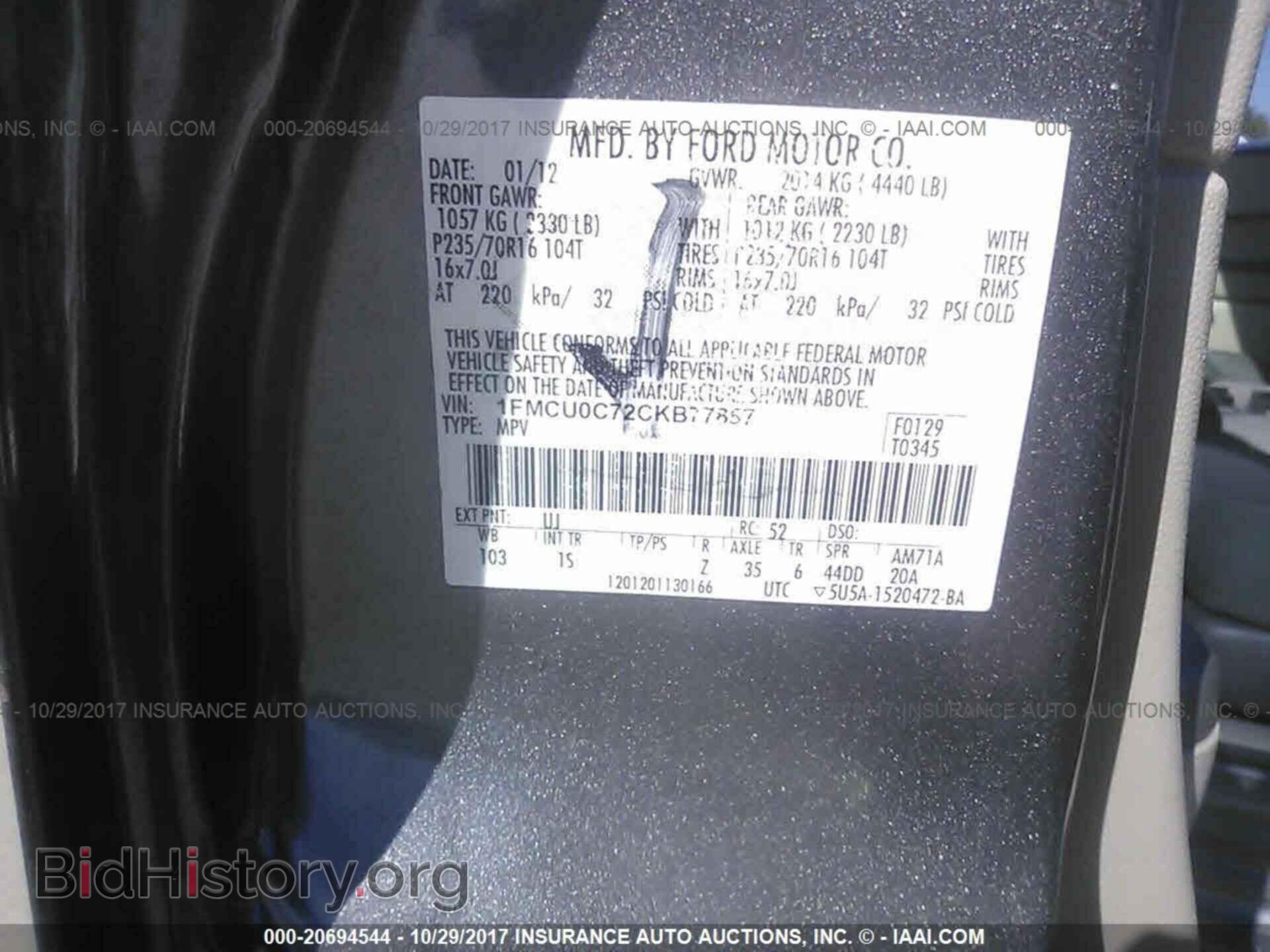 2012 Ford Escape - VIN: 1FMCU0C72CKB77857 - Photo 9