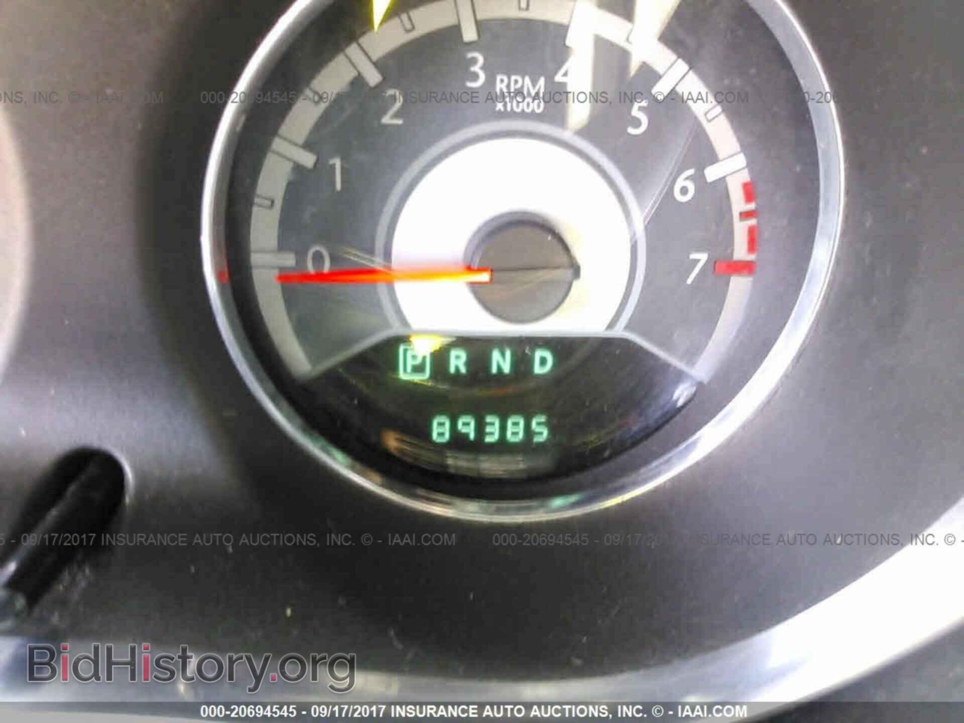 2013 Chrysler 200 - VIN: 1C3CCBBB0DN714366 - Photo 7