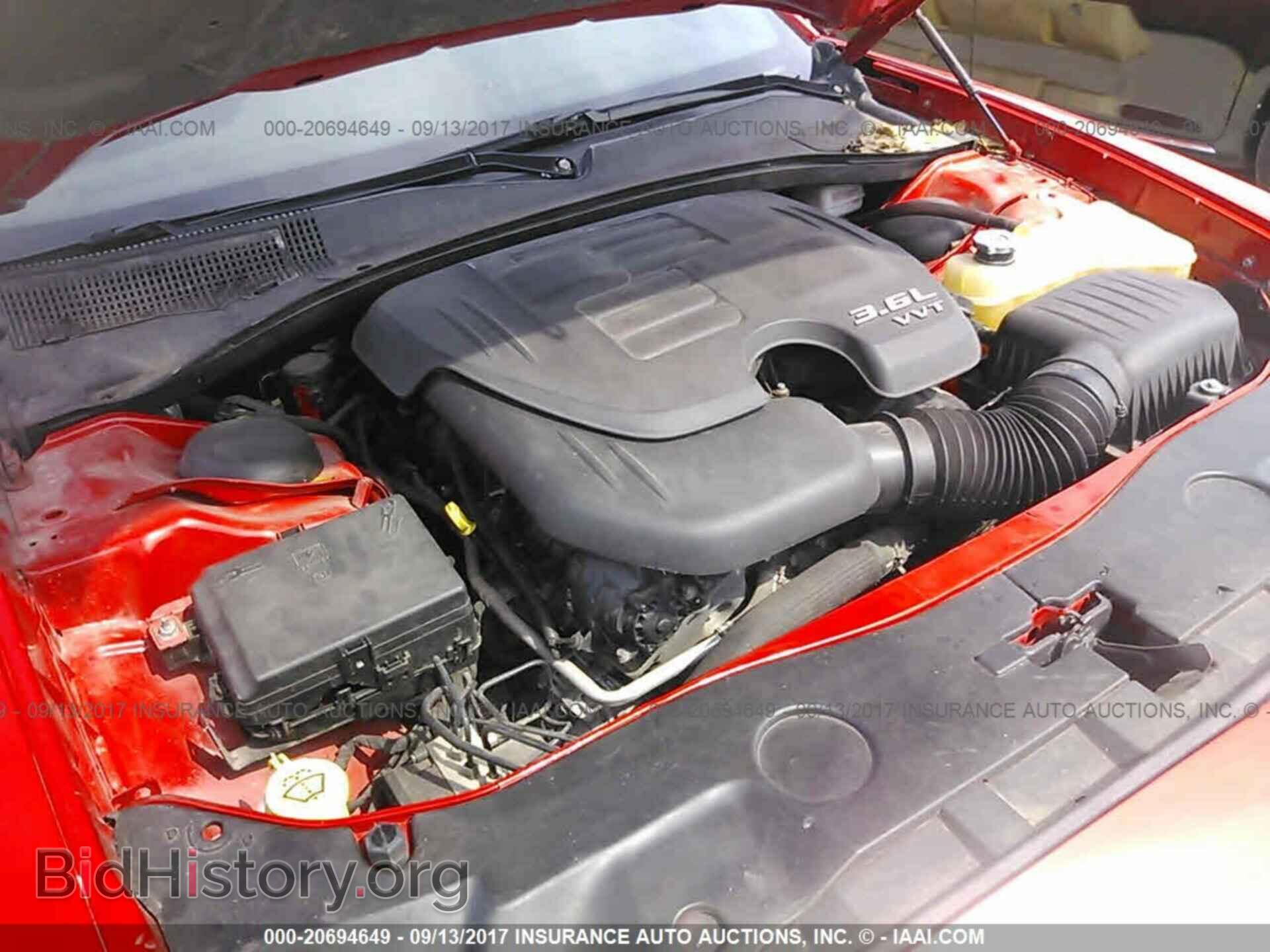 2014 Dodge Charger - VIN: 2C3CDXBG2EH359510 - Фото 10