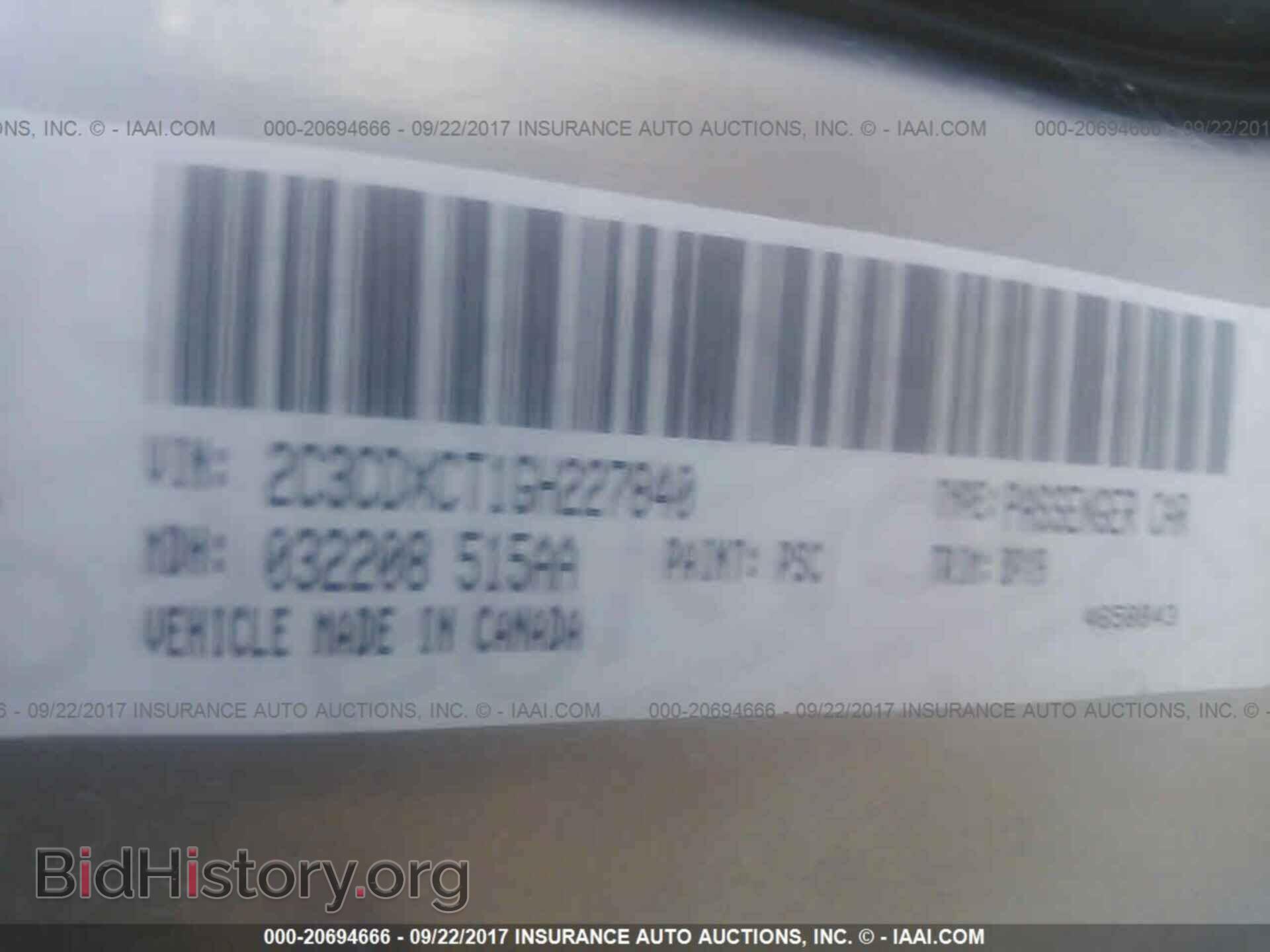 2016 Dodge Charger - VIN: 2C3CDXCT1GH227840 - Photo 9