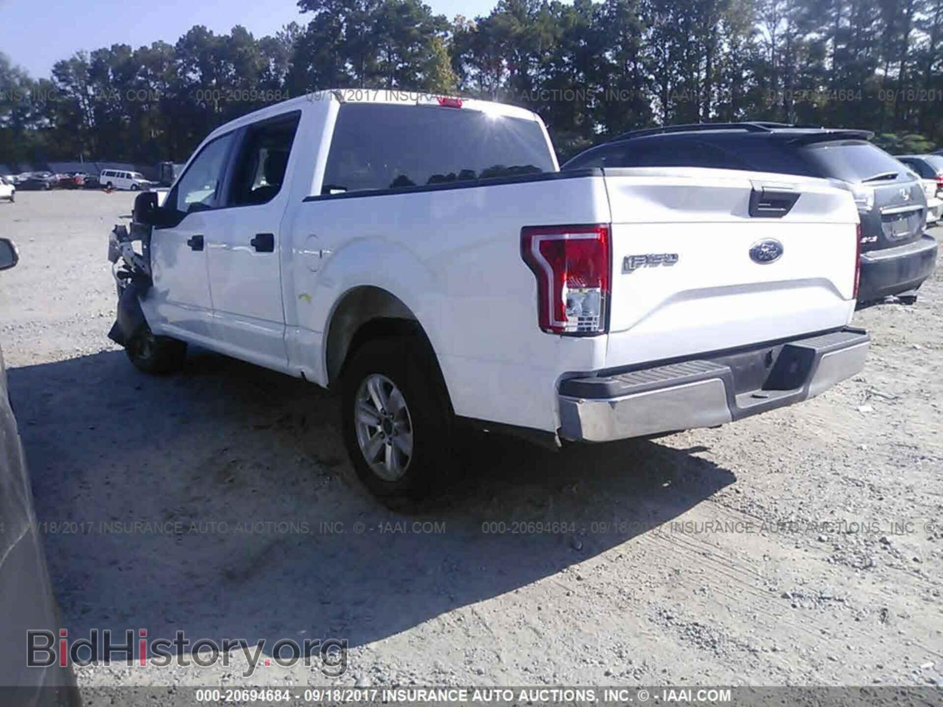 2017 Ford F150 - VIN: 1FTEW1CF5HKC66267 - Фото 3