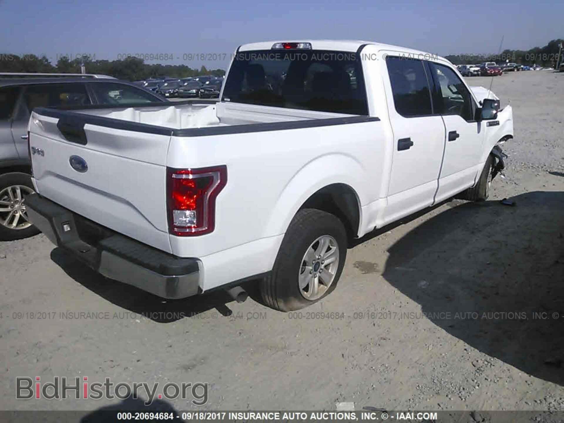 2017 Ford F150 - VIN: 1FTEW1CF5HKC66267 - Фото 4