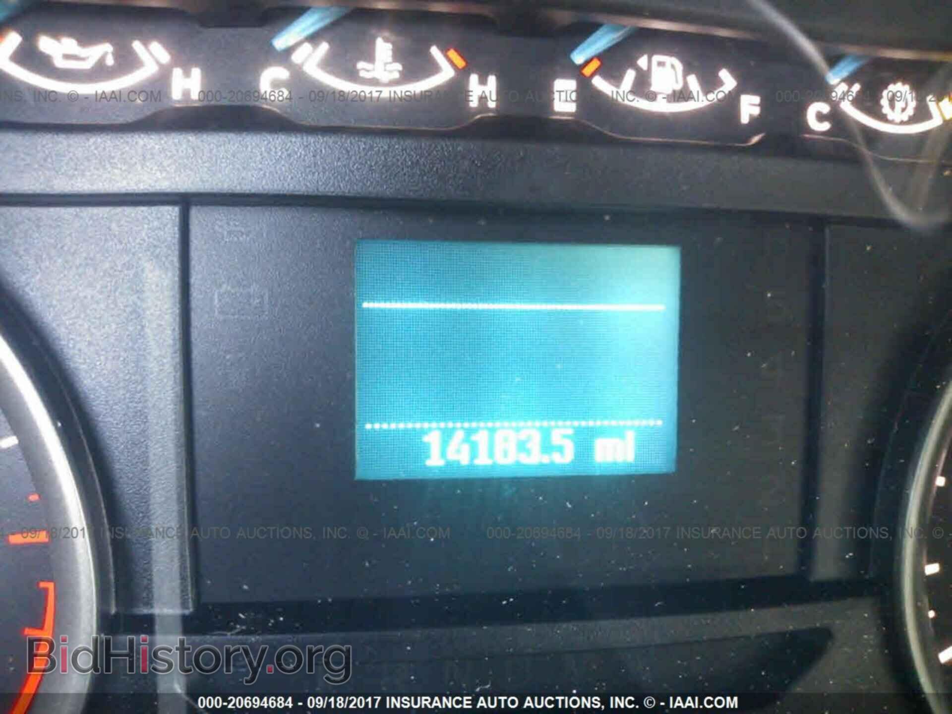 2017 Ford F150 - VIN: 1FTEW1CF5HKC66267 - Фото 7