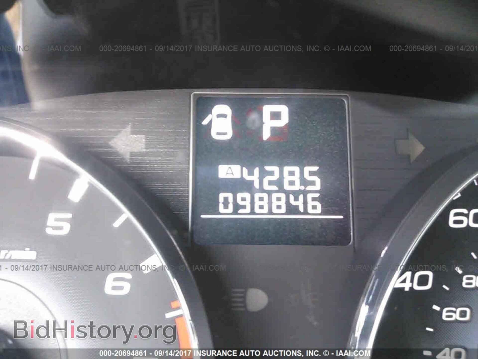 2011 Subaru Outback - VIN: 4S4BRBCC2B3342949 - Фото 7