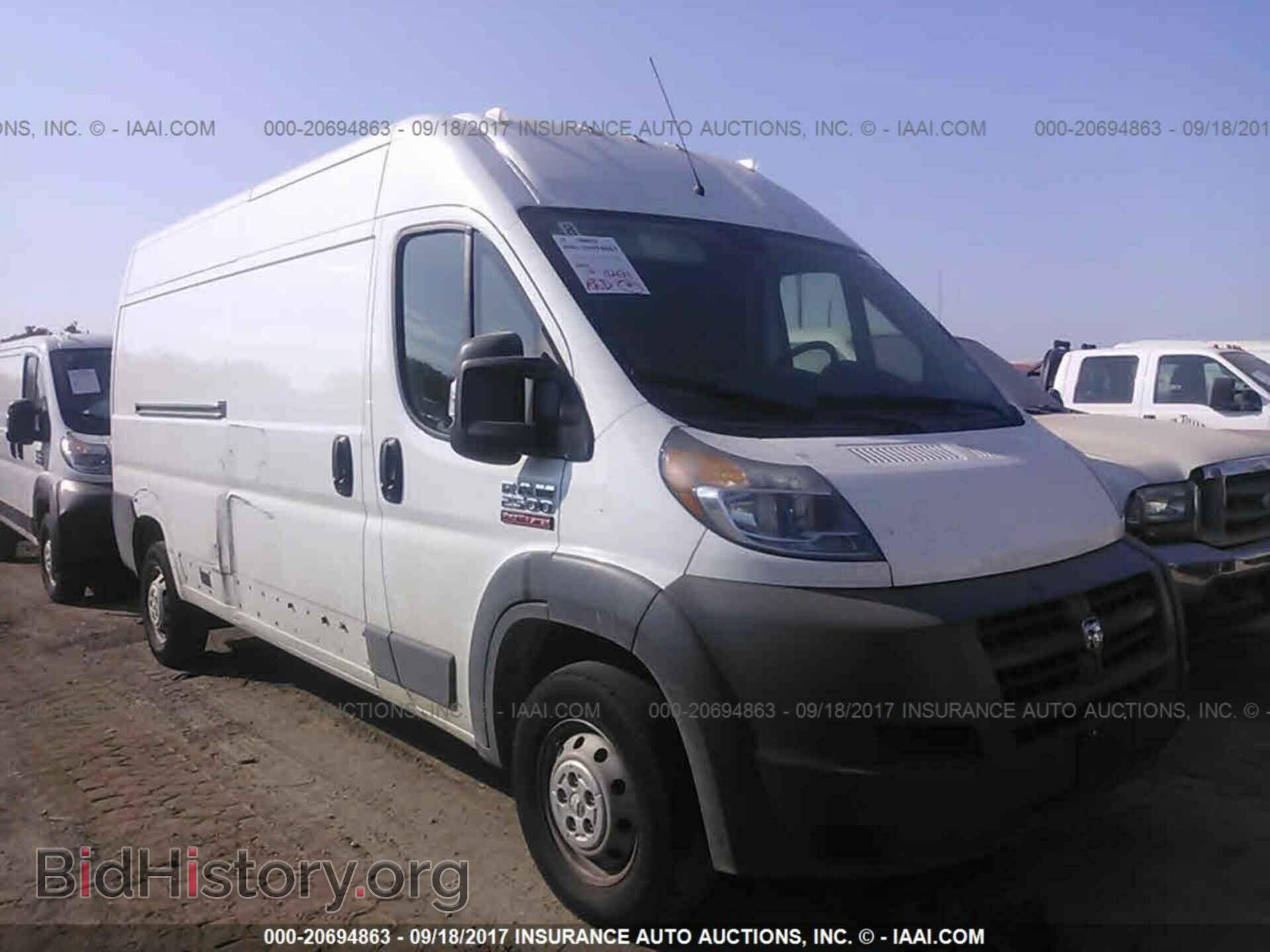 Photo 3C6TRVDG1HE512500 - Ram Promaster 2500 2017