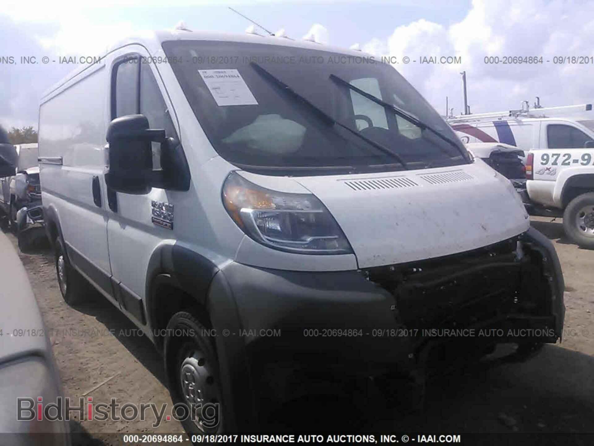 Фотография 3C6TRVAG7HE547739 - Ram Promaster 1500 2017