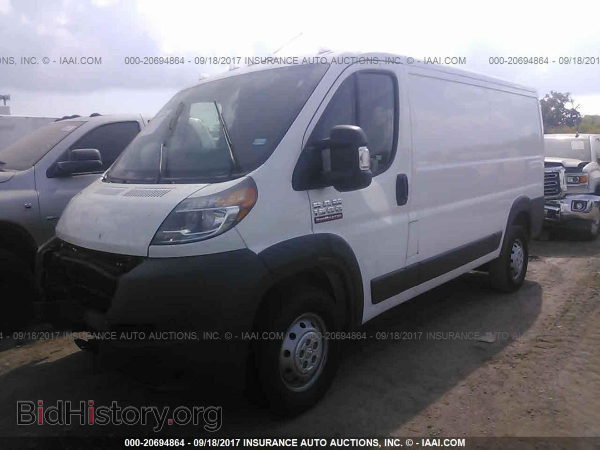 2017 Ram Promaster 1500 - VIN: 3C6TRVAG7HE547739 - Фото 2