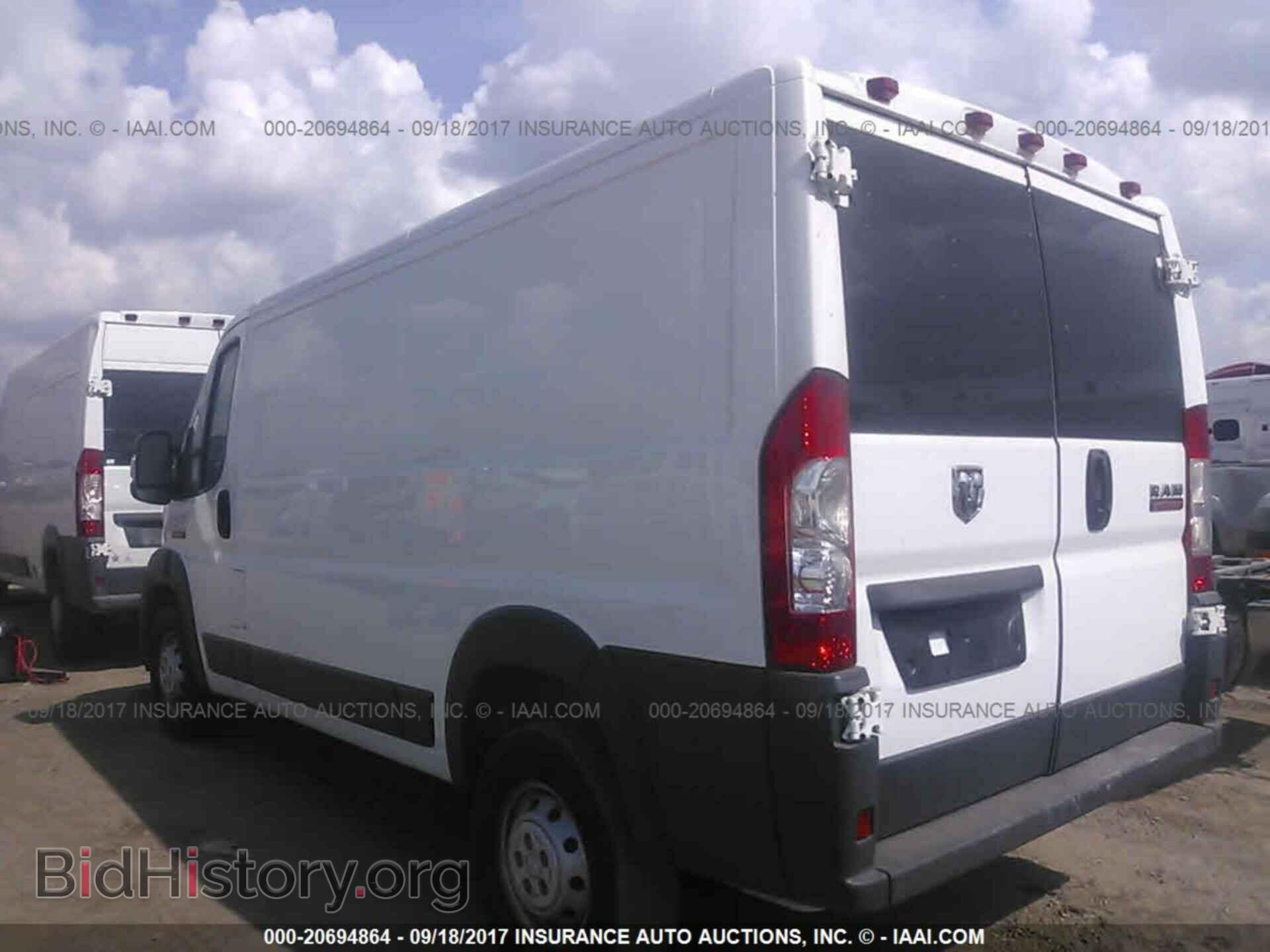 2017 Ram Promaster 1500 - VIN: 3C6TRVAG7HE547739 - Фото 3