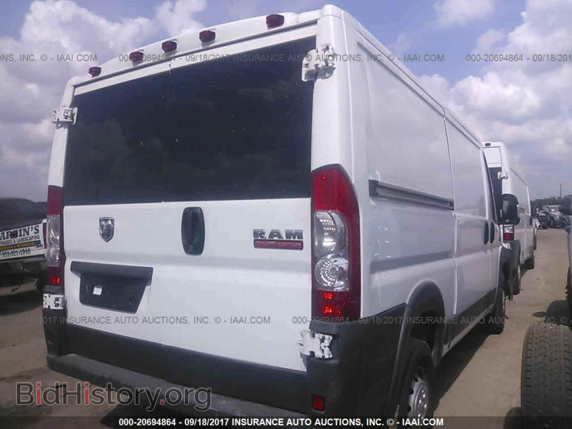 2017 Ram Promaster 1500 - VIN: 3C6TRVAG7HE547739 - Фото 4