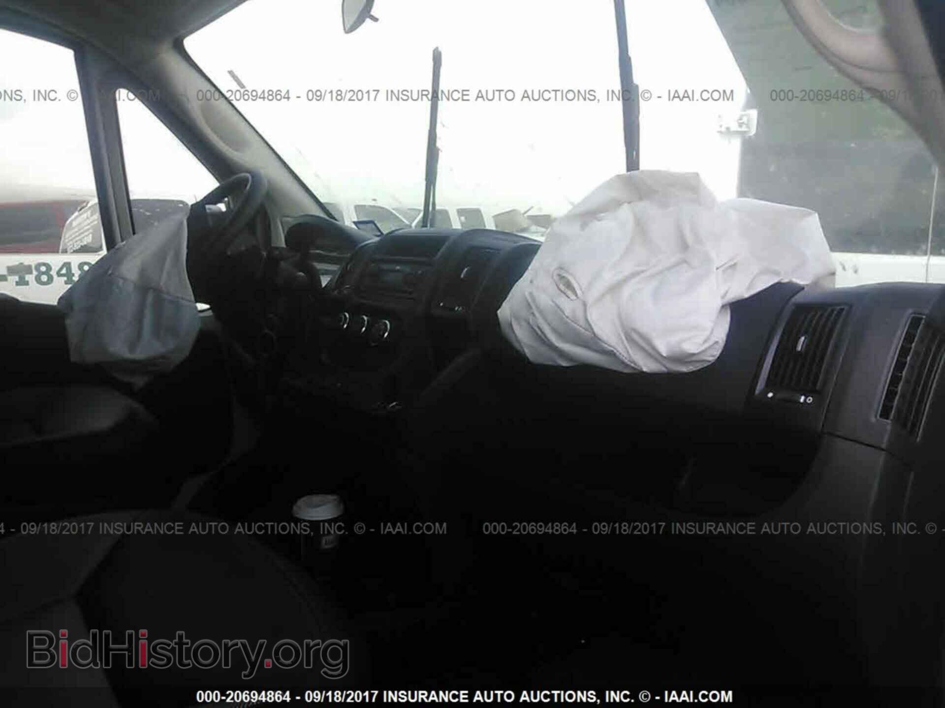 2017 Ram Promaster 1500 - VIN: 3C6TRVAG7HE547739 - Фото 5
