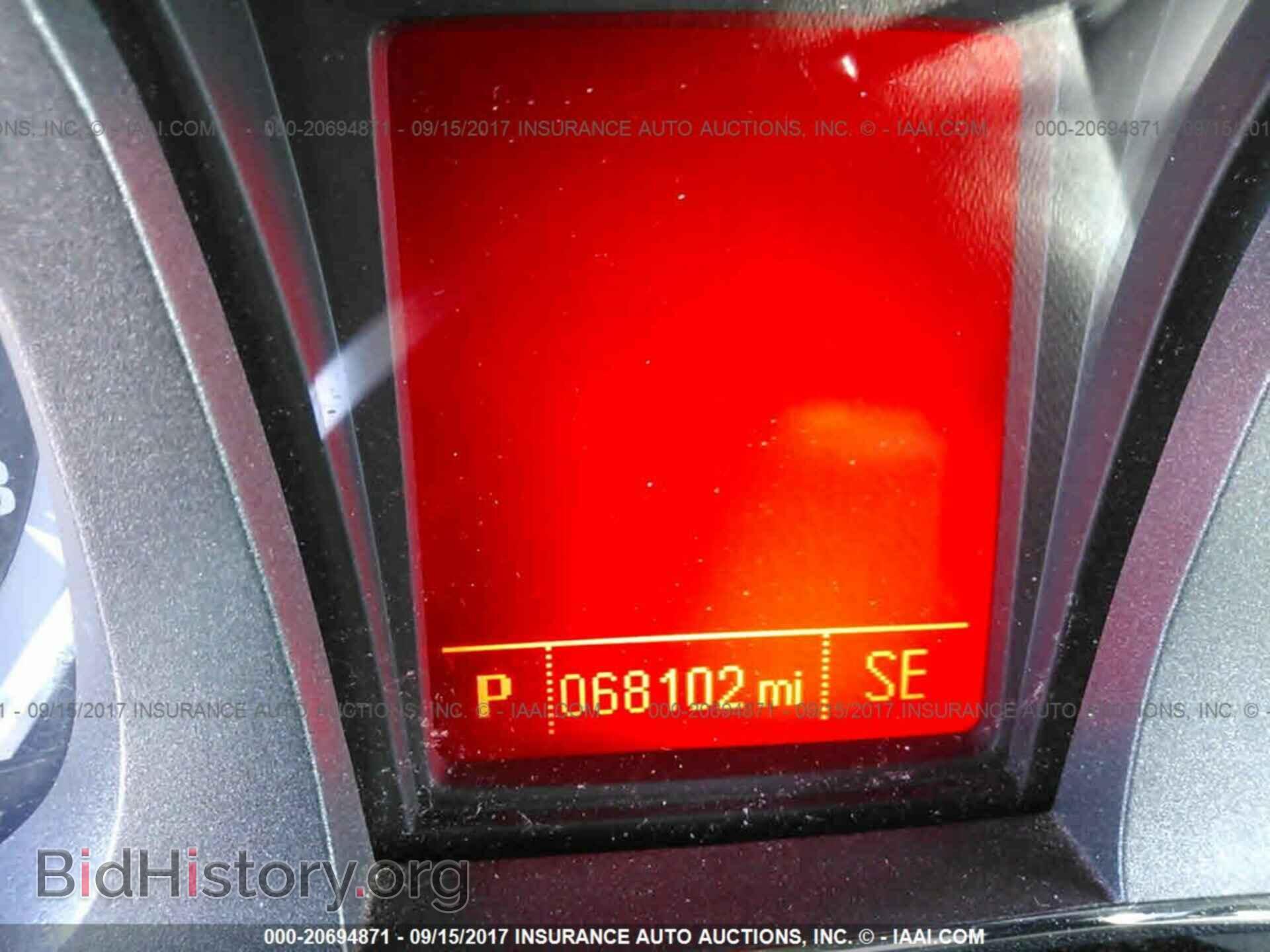 2013 Gmc Terrain - VIN: 2GKFLTEK2D6326705 - Photo 7