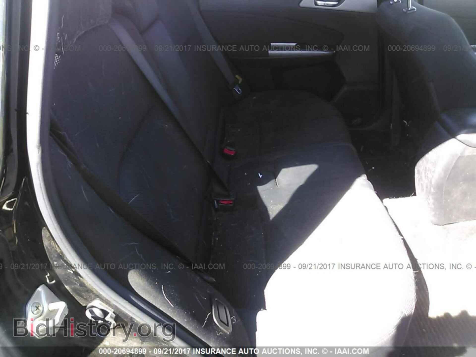 2011 Subaru Forester - VIN: JF2SHADC8BH708546 - Photo 8