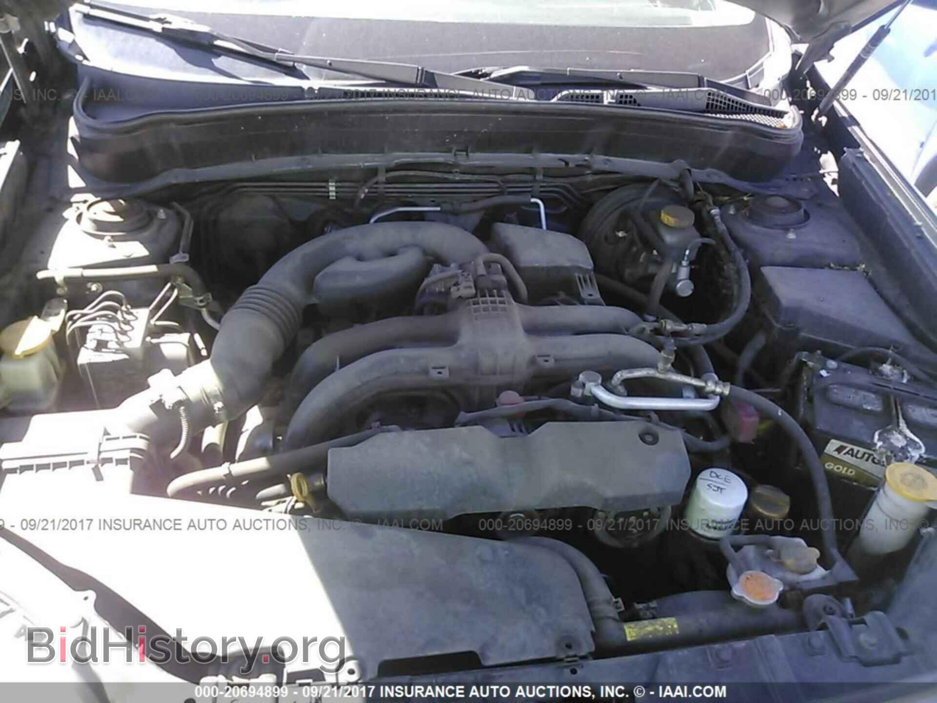 2011 Subaru Forester - VIN: JF2SHADC8BH708546 - Photo 10