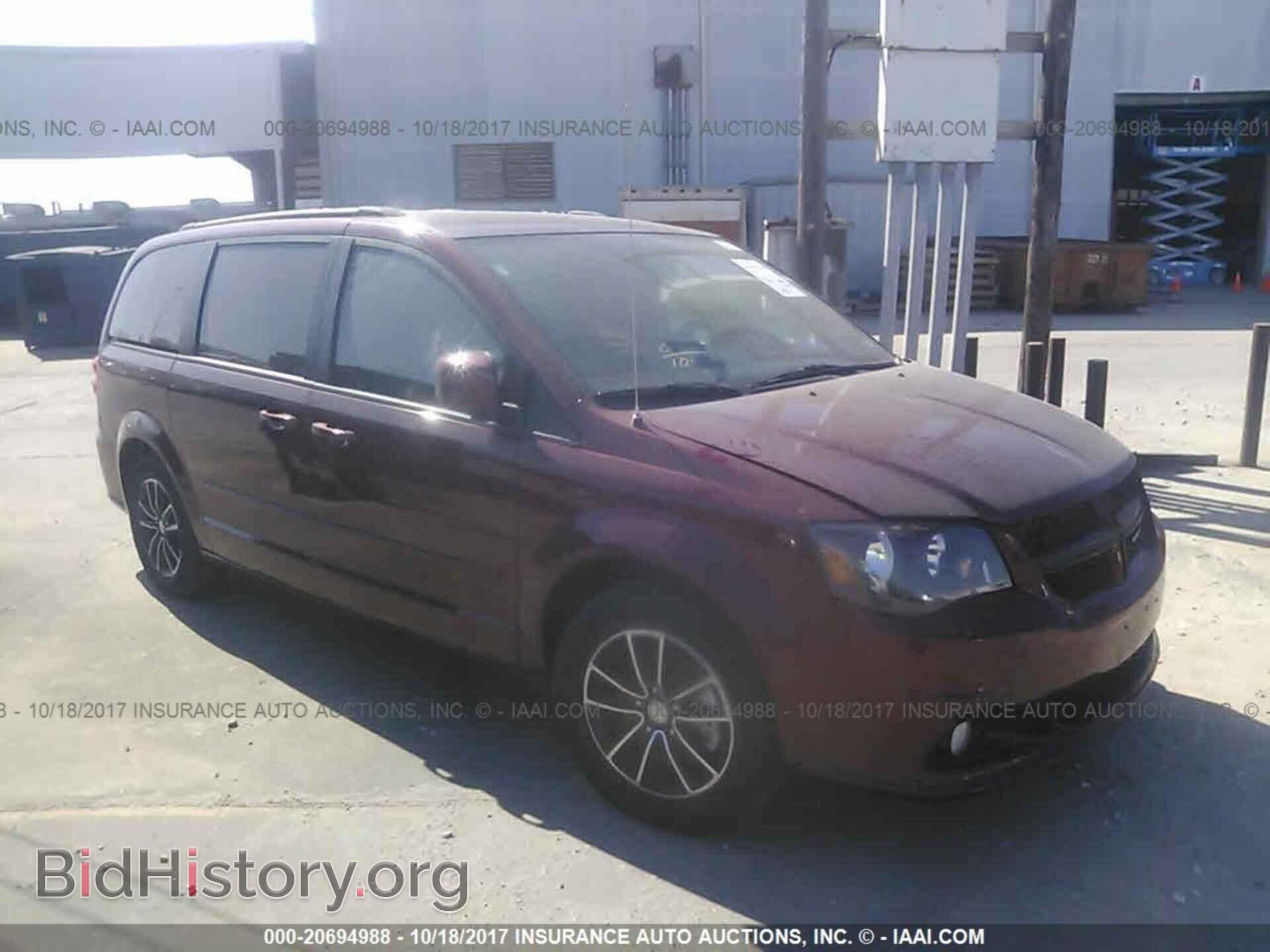 Photo 2C4RDGEG6HR731981 - Dodge Grand caravan 2017