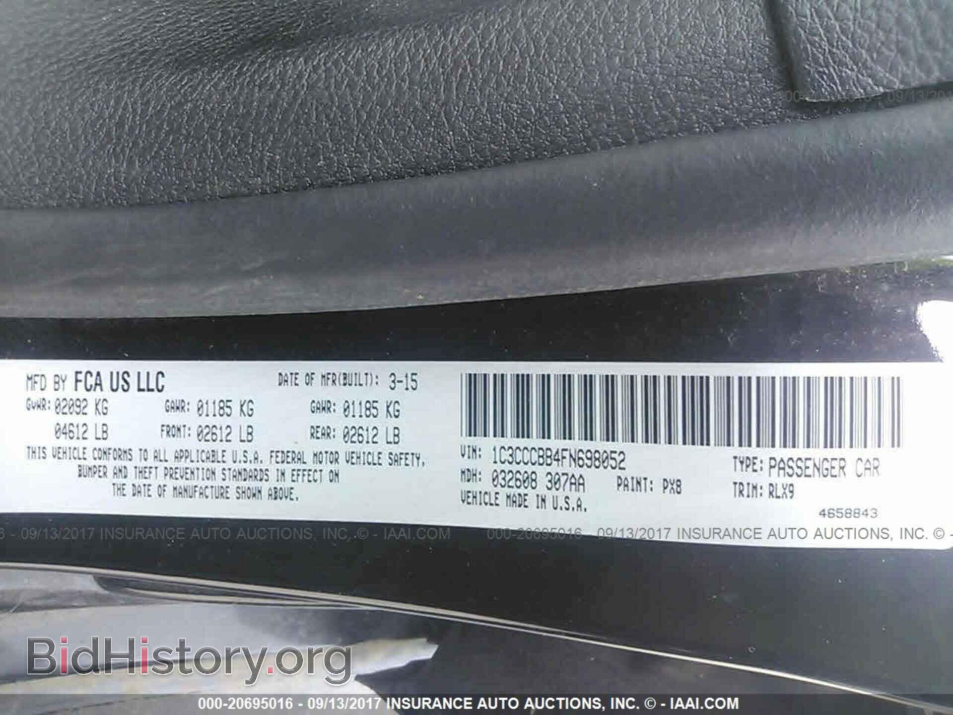 2015 Chrysler 200 - VIN: 1C3CCCBB4FN698052 - Фото 9