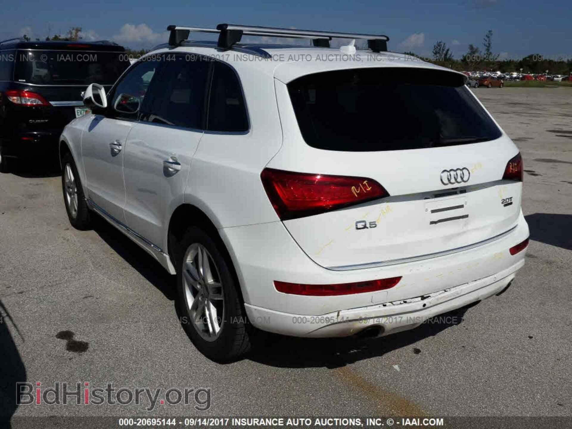2017 Audi Q5 - VIN: WA1C2AFPXHA072471 - Фото 3