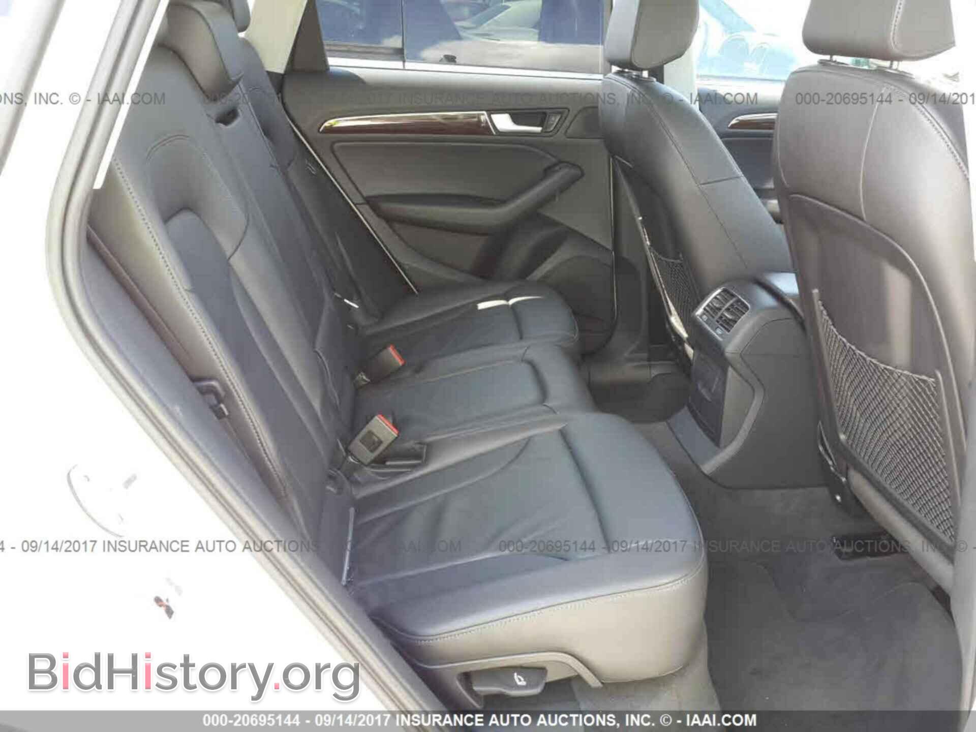 2017 Audi Q5 - VIN: WA1C2AFPXHA072471 - Фото 8