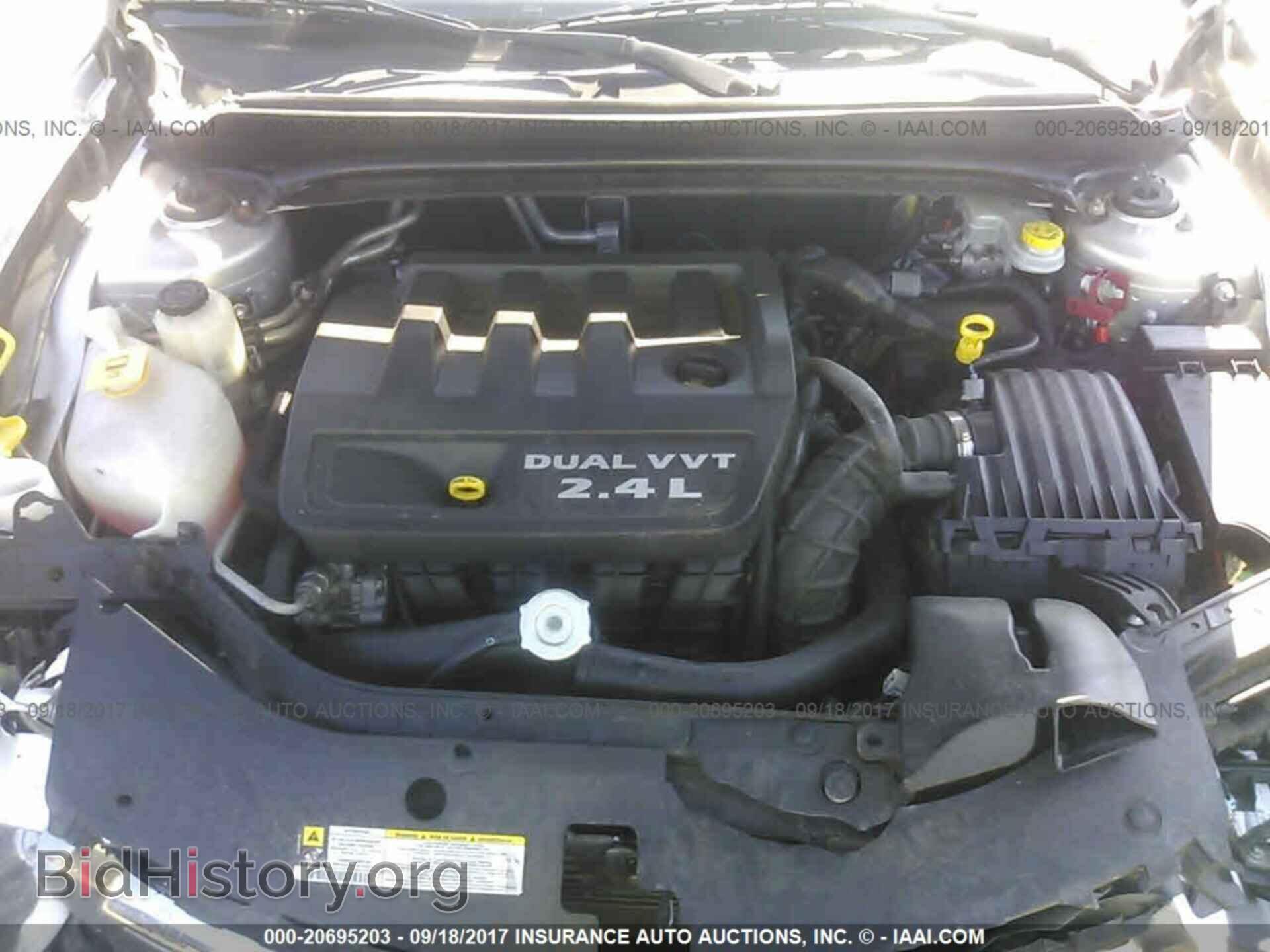 2012 Dodge Avenger - VIN: 1C3CDZAB5CN325356 - Фото 10