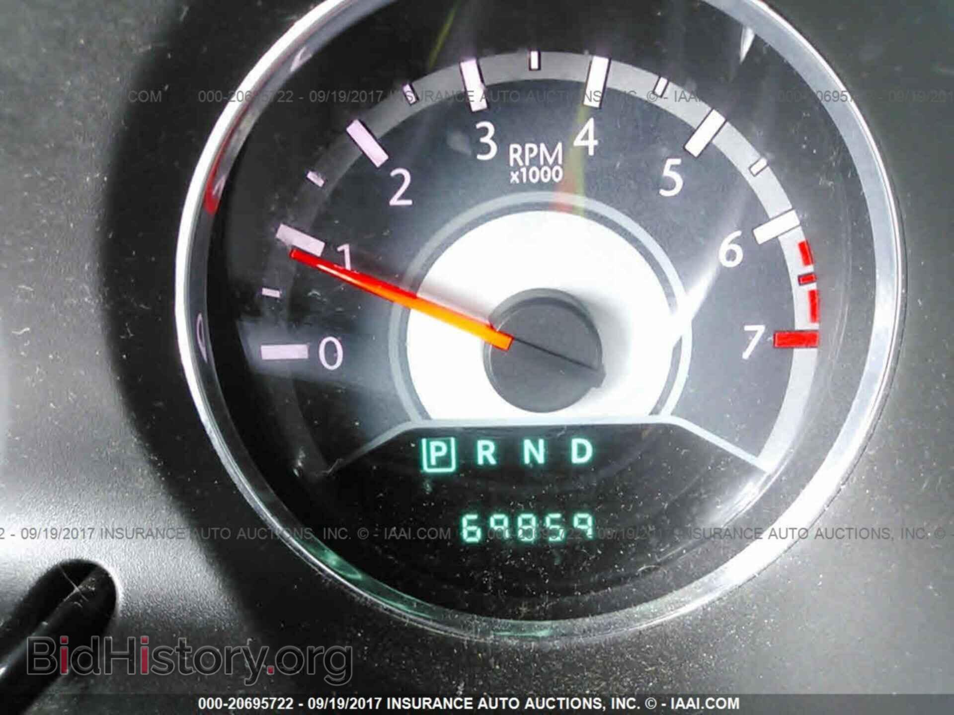 2013 Chrysler 200 - VIN: 1C3CCBBG4DN531936 - Photo 7