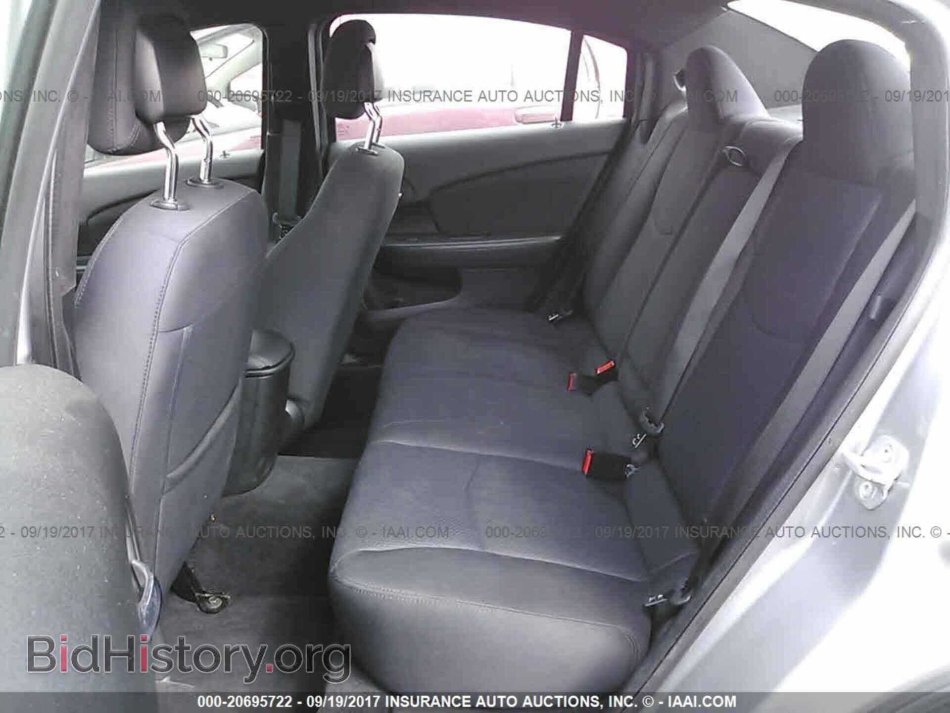 2013 Chrysler 200 - VIN: 1C3CCBBG4DN531936 - Photo 8