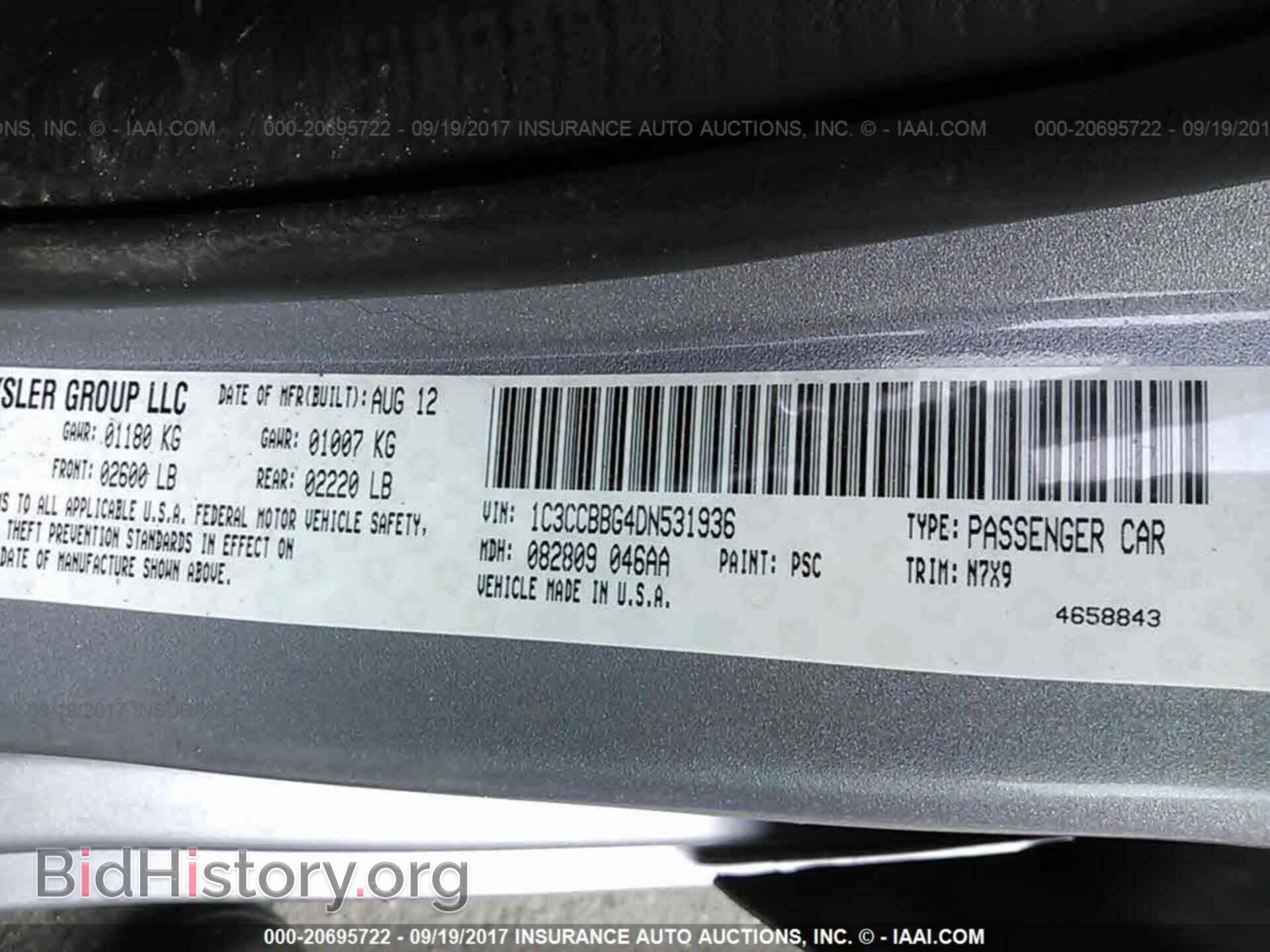 2013 Chrysler 200 - VIN: 1C3CCBBG4DN531936 - Photo 9