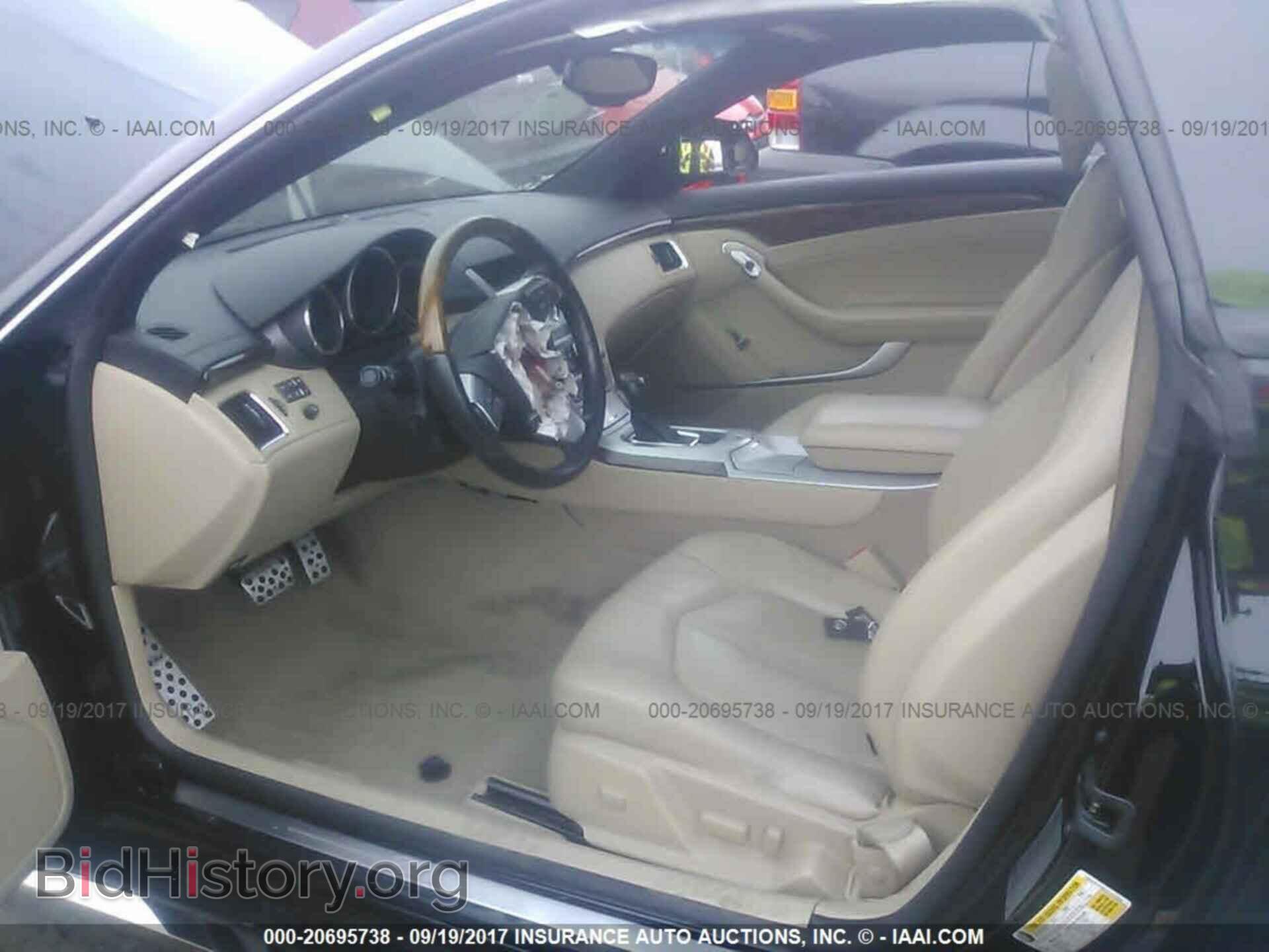 2012 Cadillac Cts - VIN: 1G6DS1E30C0137354 - Фото 5