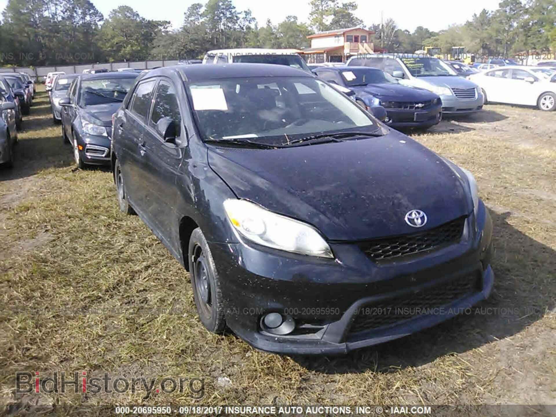 Фотография 2T1KU4EE2CC790324 - Toyota Corolla 2012