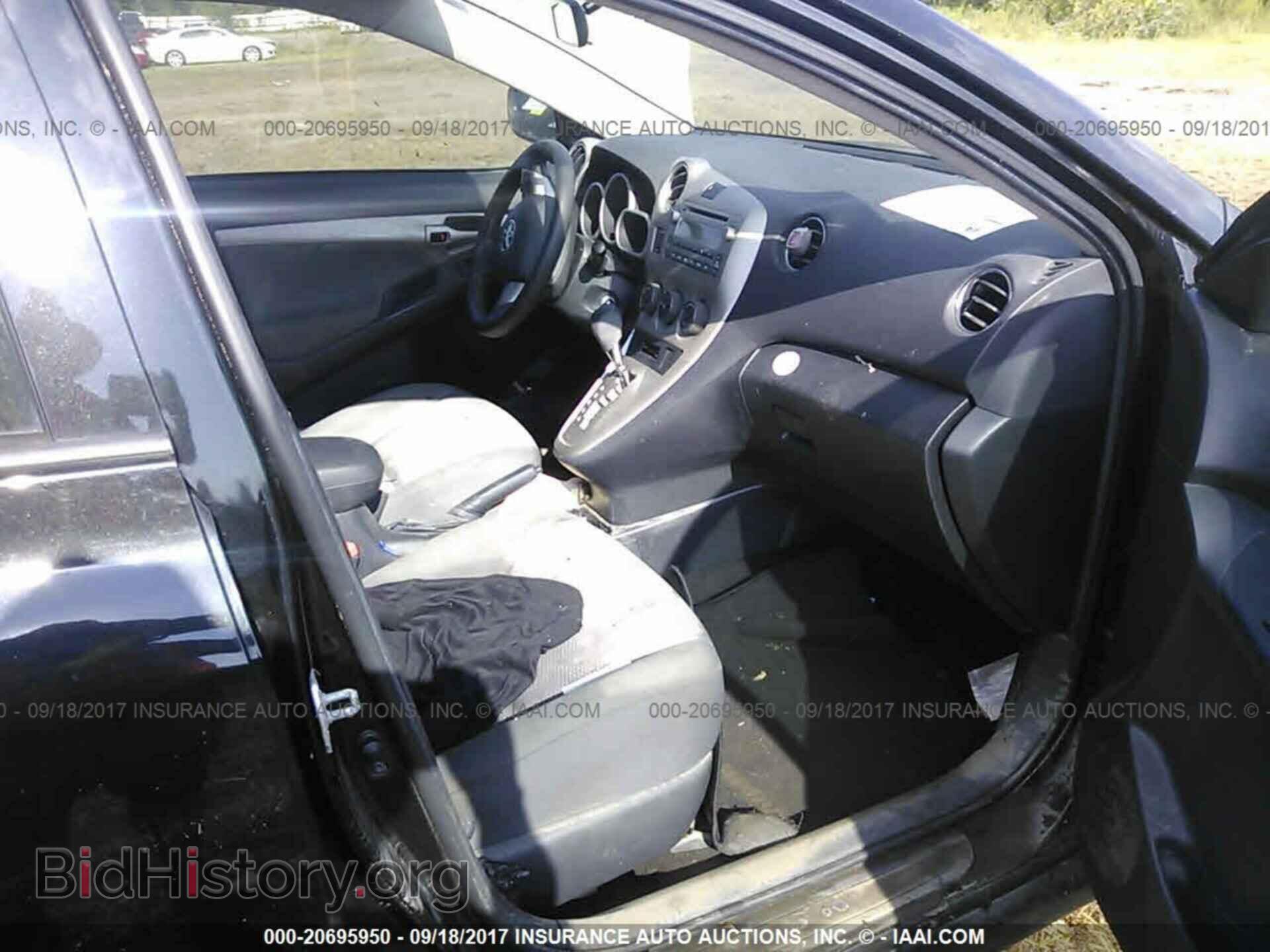 2012 Toyota Corolla - VIN: 2T1KU4EE2CC790324 - Фото 5