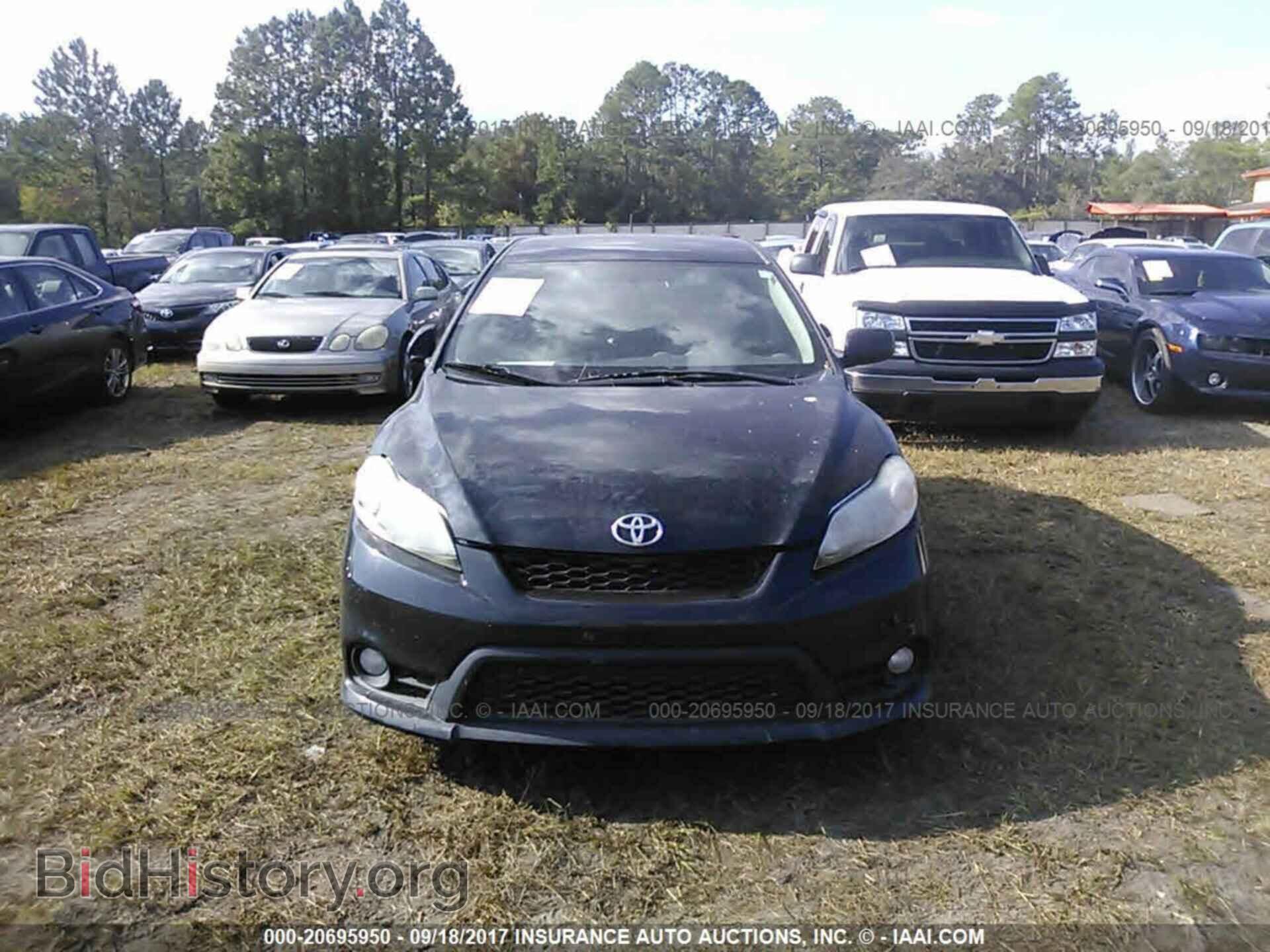 2012 Toyota Corolla - VIN: 2T1KU4EE2CC790324 - Фото 6