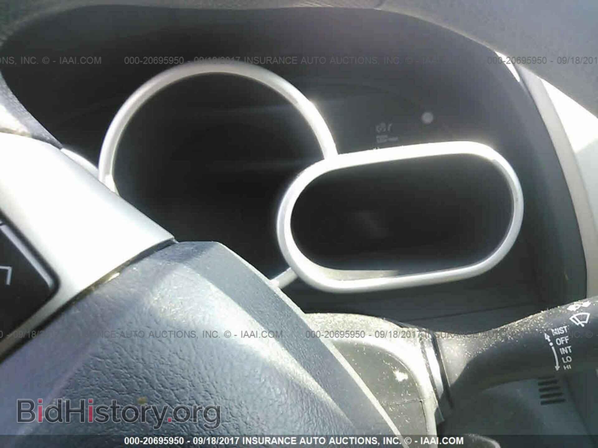 2012 Toyota Corolla - VIN: 2T1KU4EE2CC790324 - Фото 7