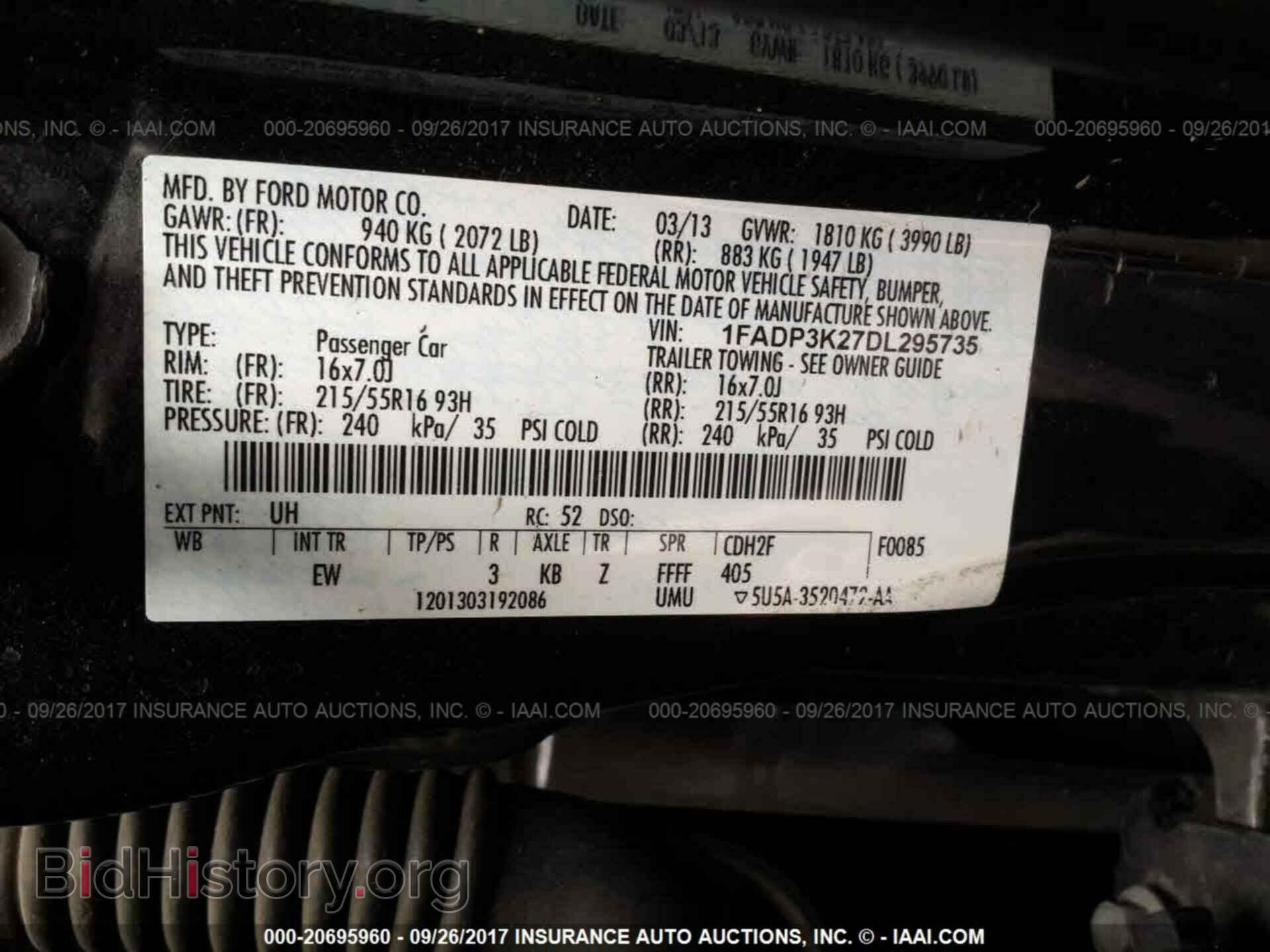 2013 Ford Focus - VIN: 1FADP3K27DL295735 - Фото 9