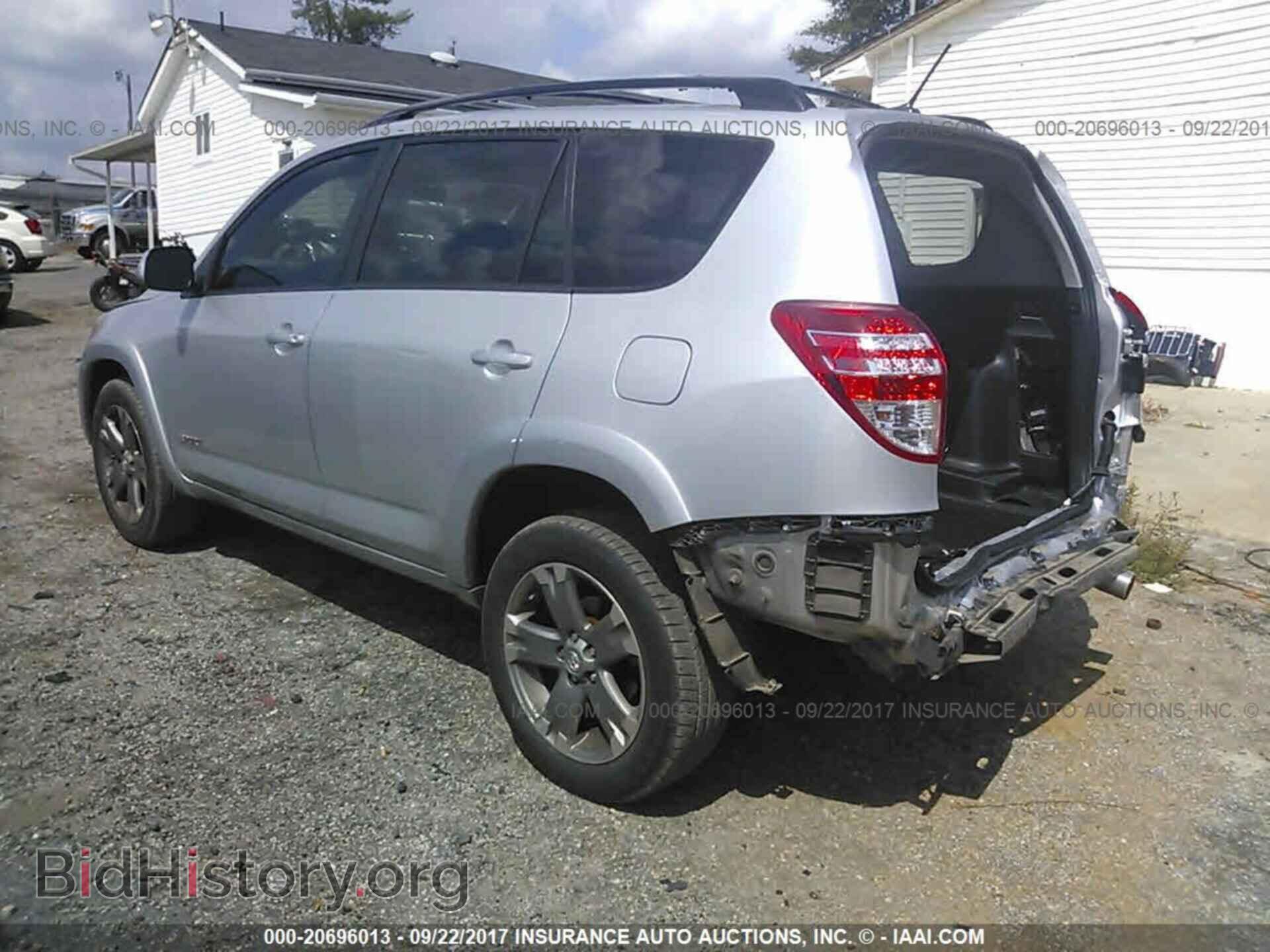 2011 Toyota Rav4 - VIN: JTMWF4DV8B5033341 - Фото 3