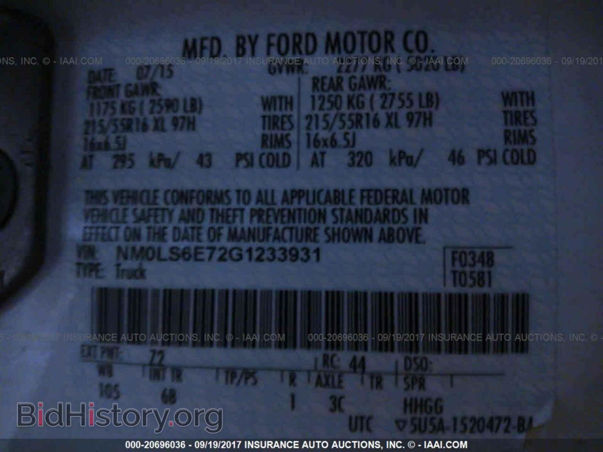 2016 Ford Transit - VIN: NM0LS6E72G1233931 - Фото 9