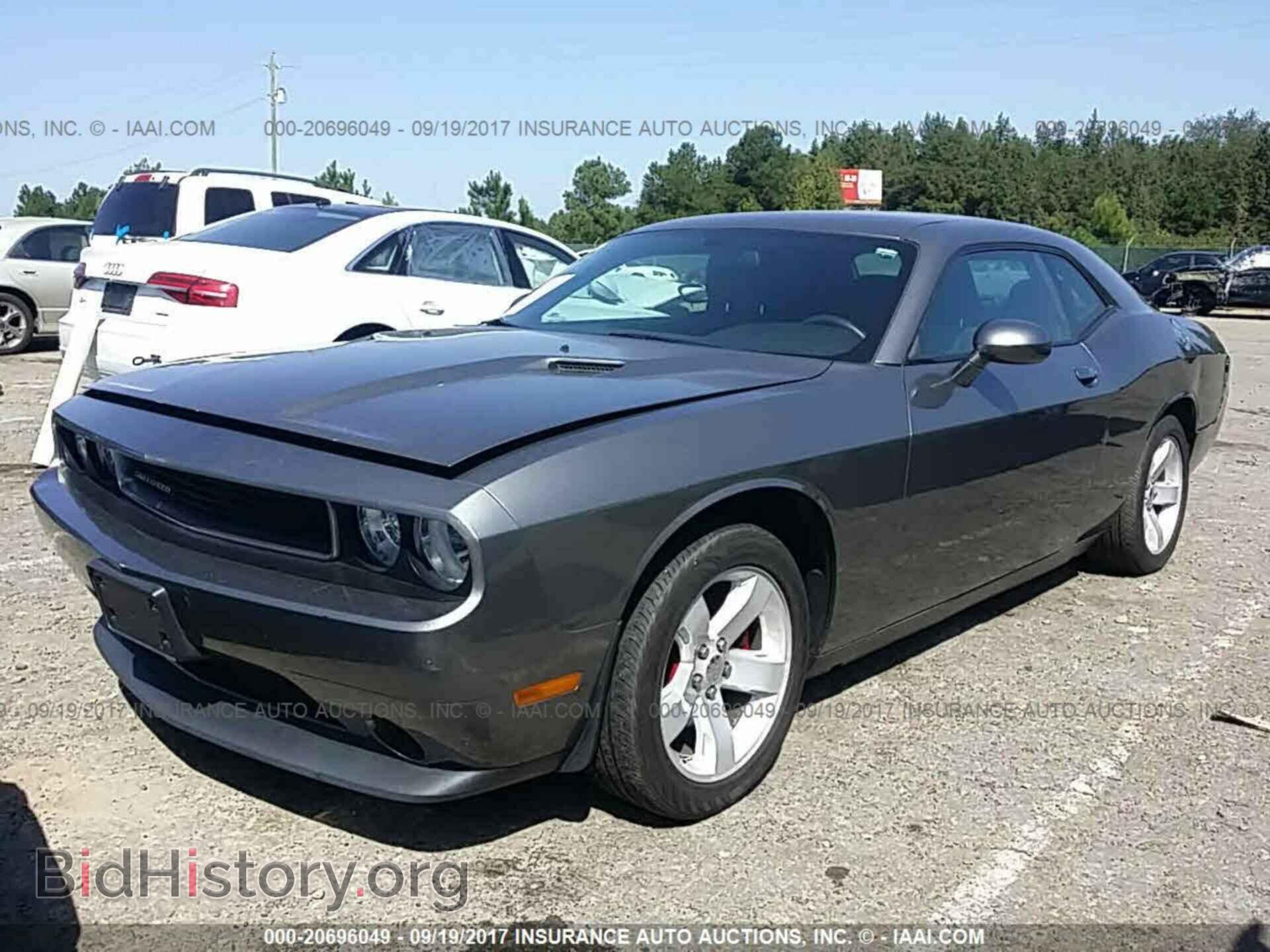 2012 Dodge Challenger - VIN: 2C3CDYAG9CH144727 - Photo 2