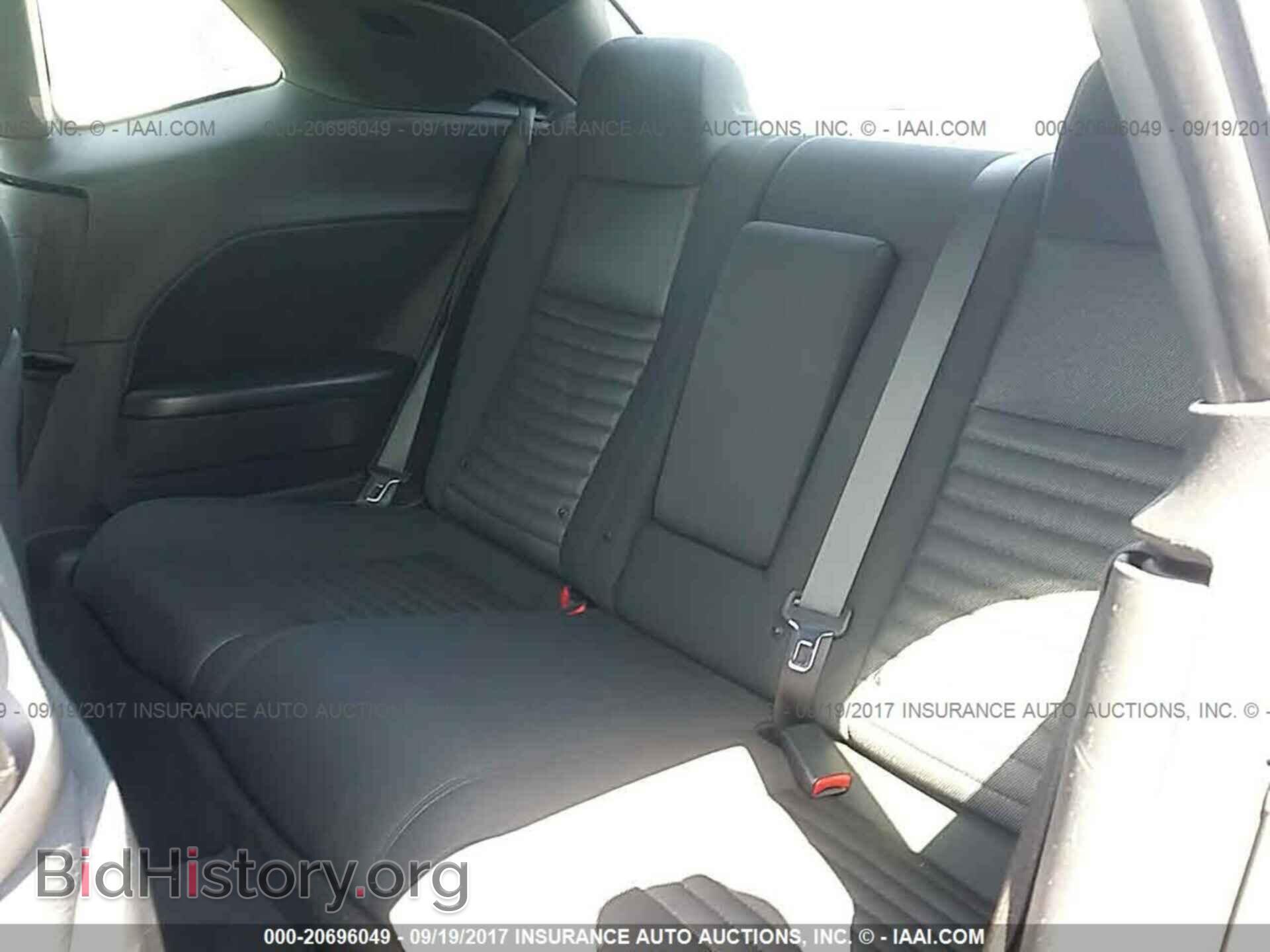 2012 Dodge Challenger - VIN: 2C3CDYAG9CH144727 - Photo 8