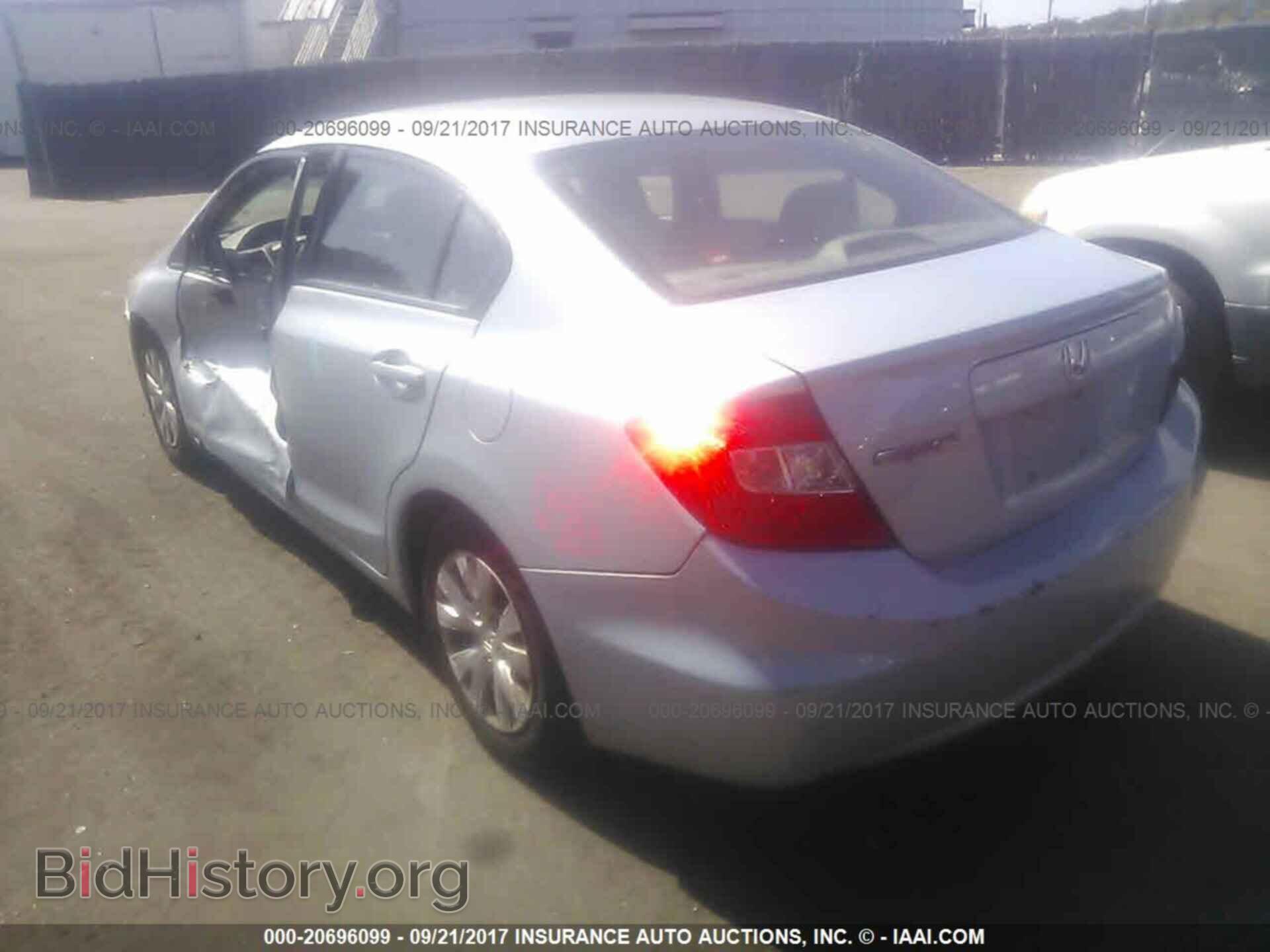2012 Honda Civic - VIN: 19XFB2F5XCE034364 - Photo 3
