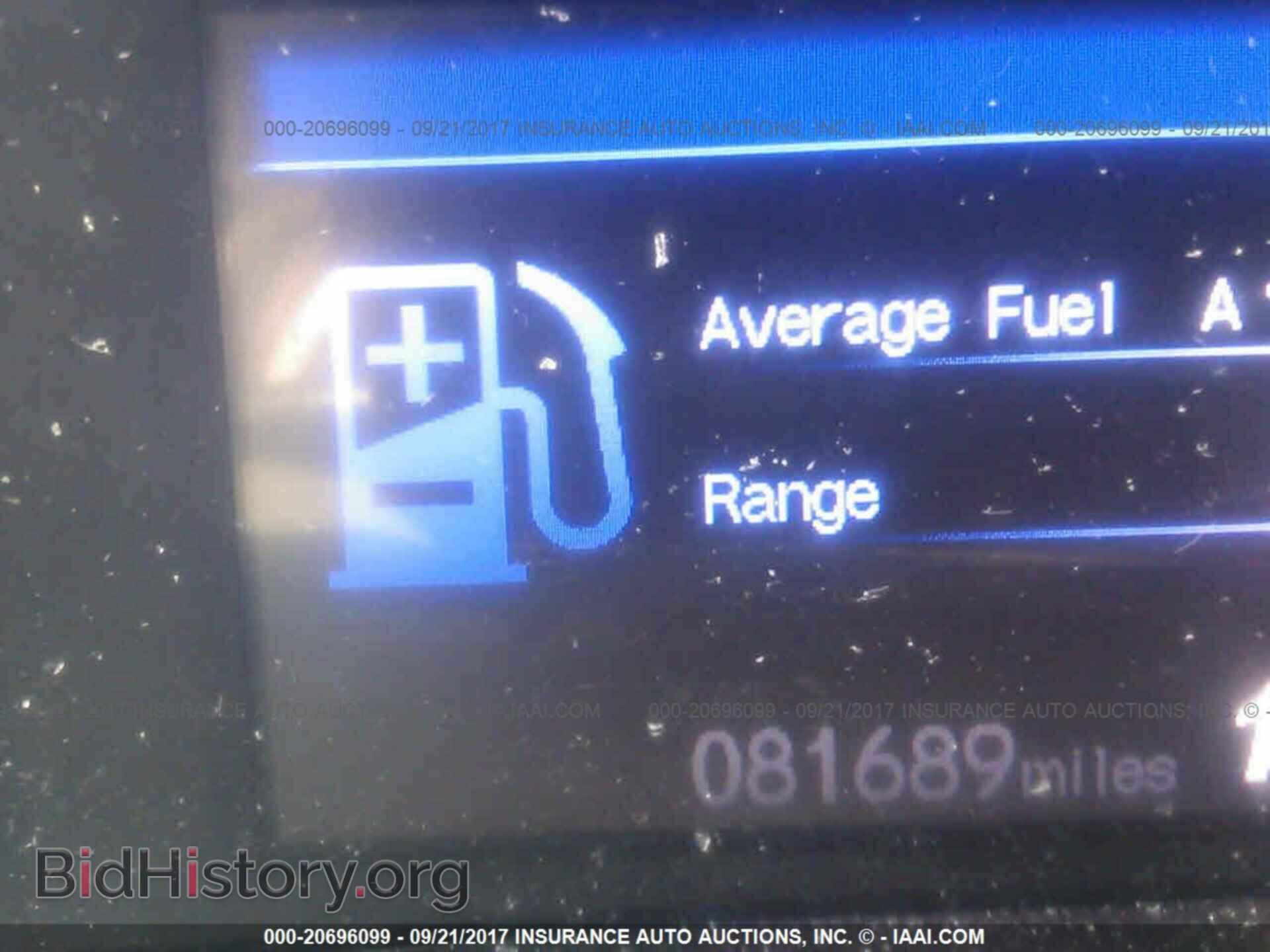 2012 Honda Civic - VIN: 19XFB2F5XCE034364 - Photo 7