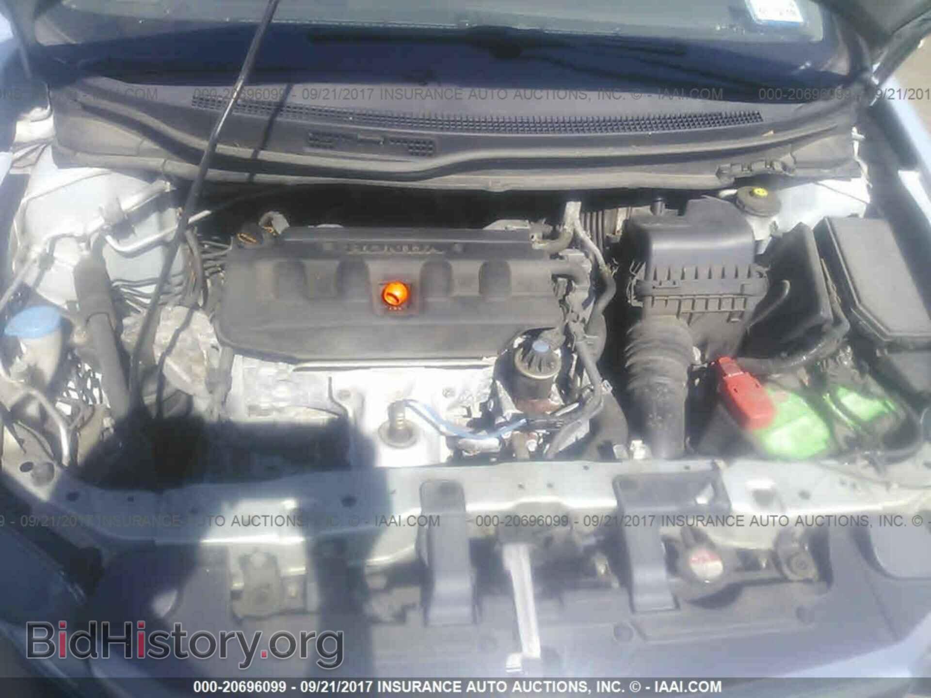 2012 Honda Civic - VIN: 19XFB2F5XCE034364 - Photo 10