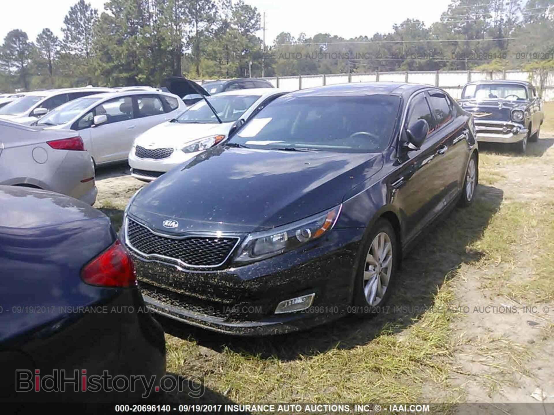 2015 Kia Optima - VIN: 5XXGN4A79FG510261 - Фото 2