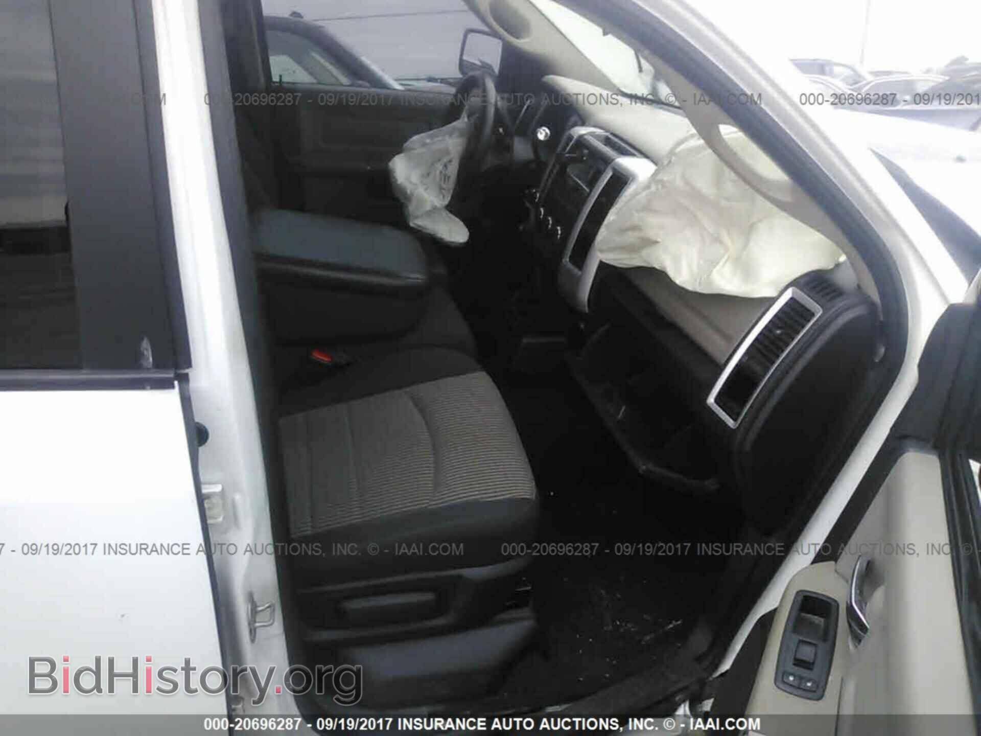 2011 Dodge Ram 1500 - VIN: 1D7RV1GT2BS562896 - Фото 5